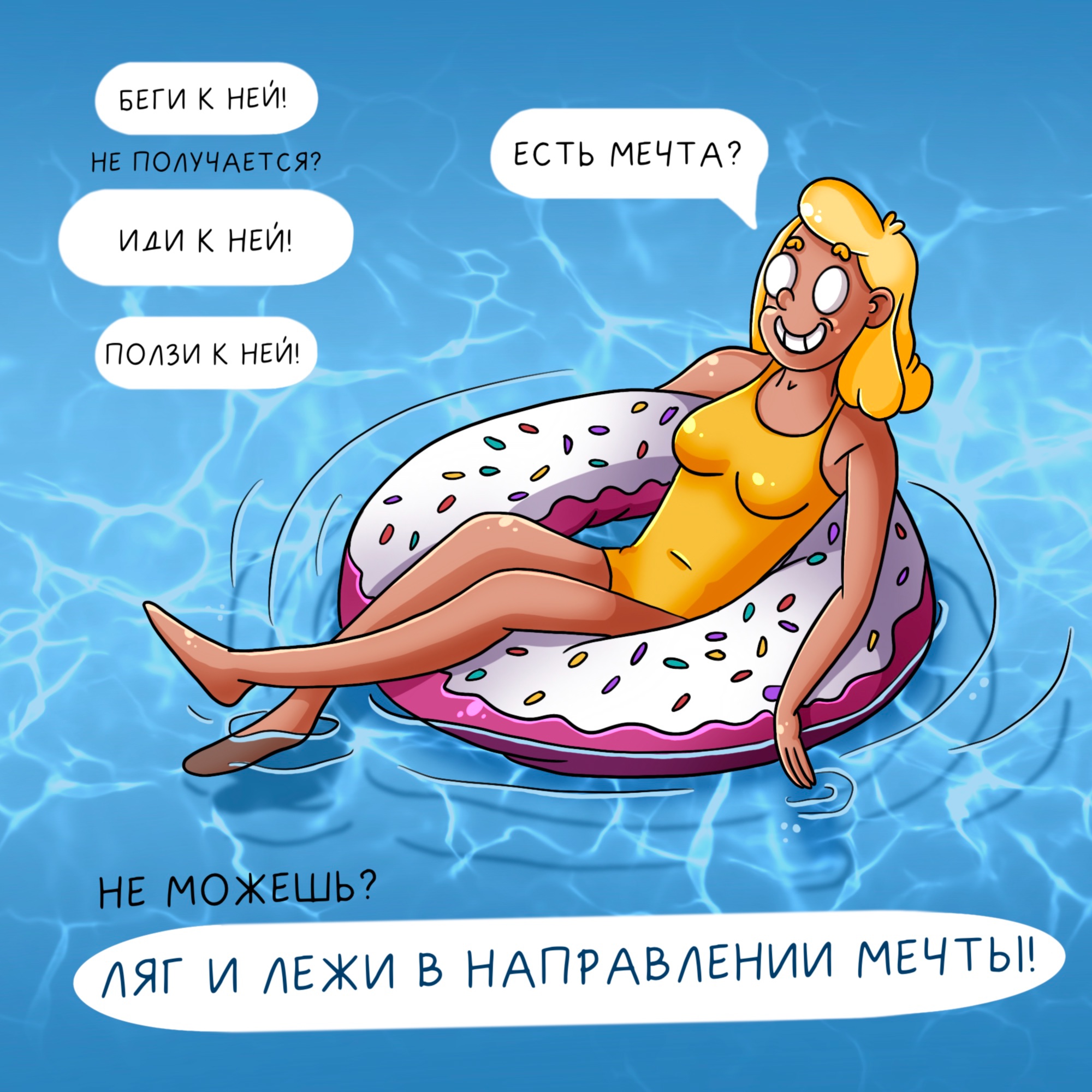 Фан арт персонажи — Изображение №10 — Иллюстрация на Dprofile