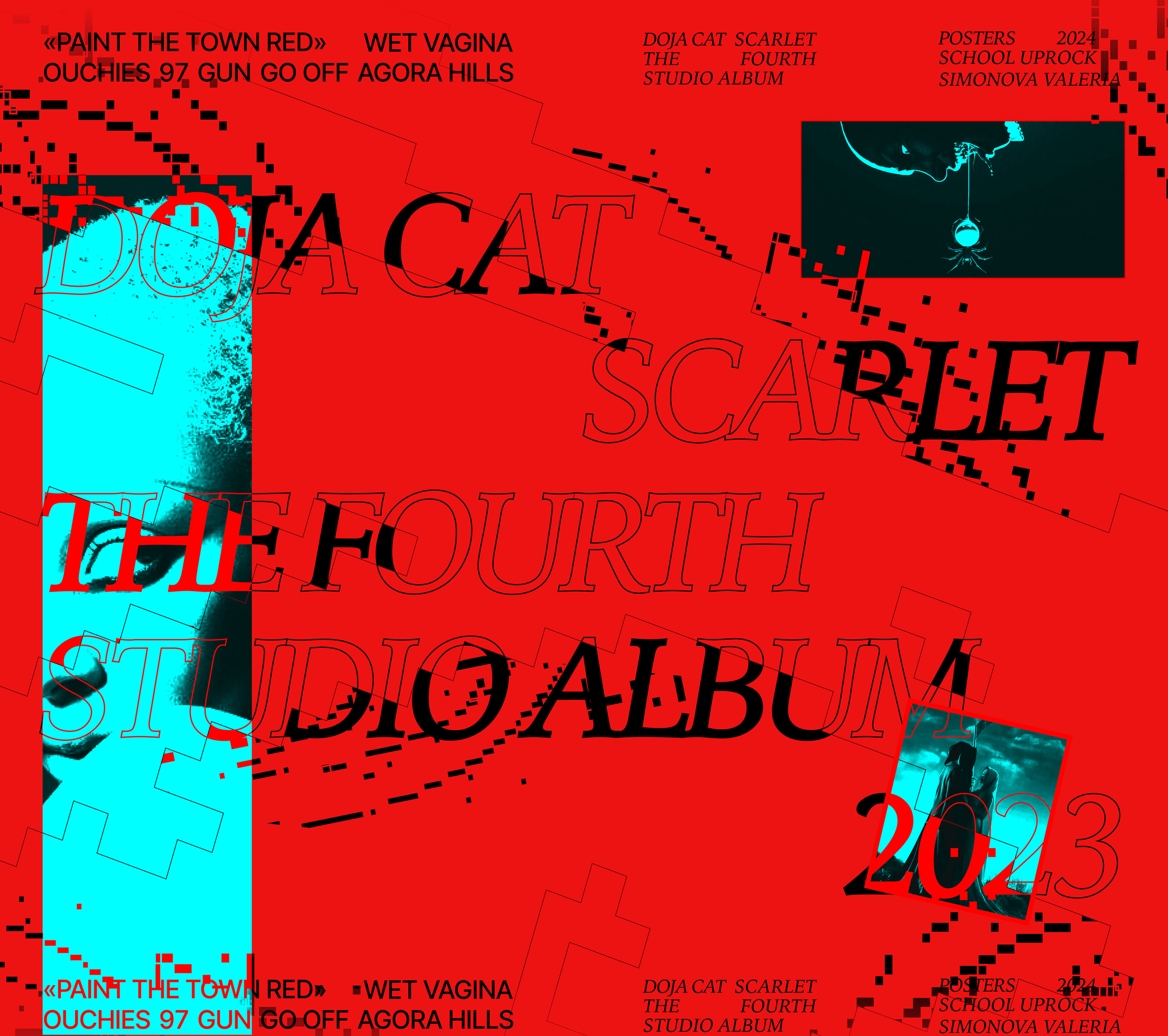 dodge cat posters — Изображение №1 — Иллюстрация, Графика на Dprofile