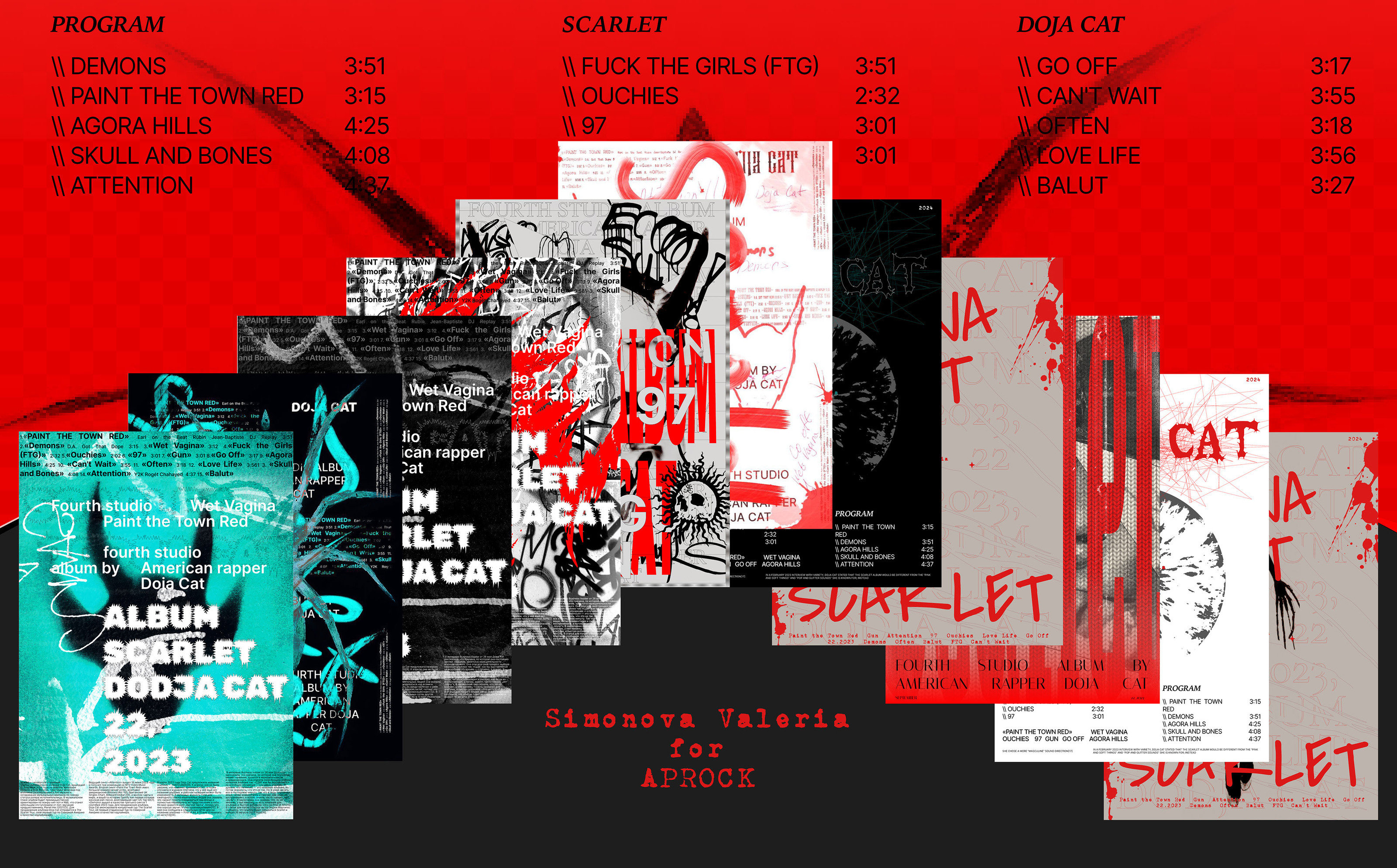 dodge cat posters — Изображение №2 — Иллюстрация, Графика на Dprofile