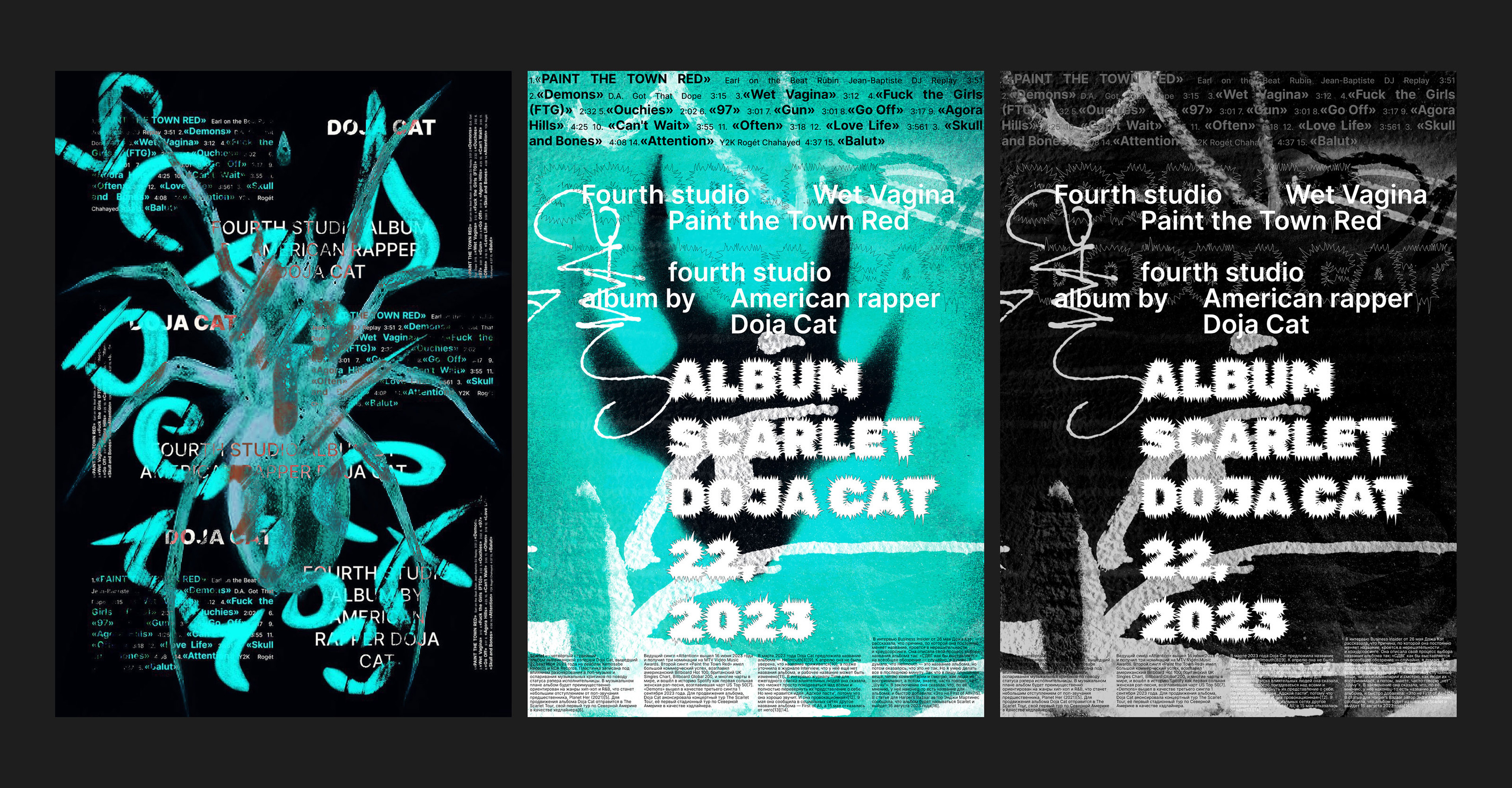 dodge cat posters — Изображение №11 — Иллюстрация, Графика на Dprofile