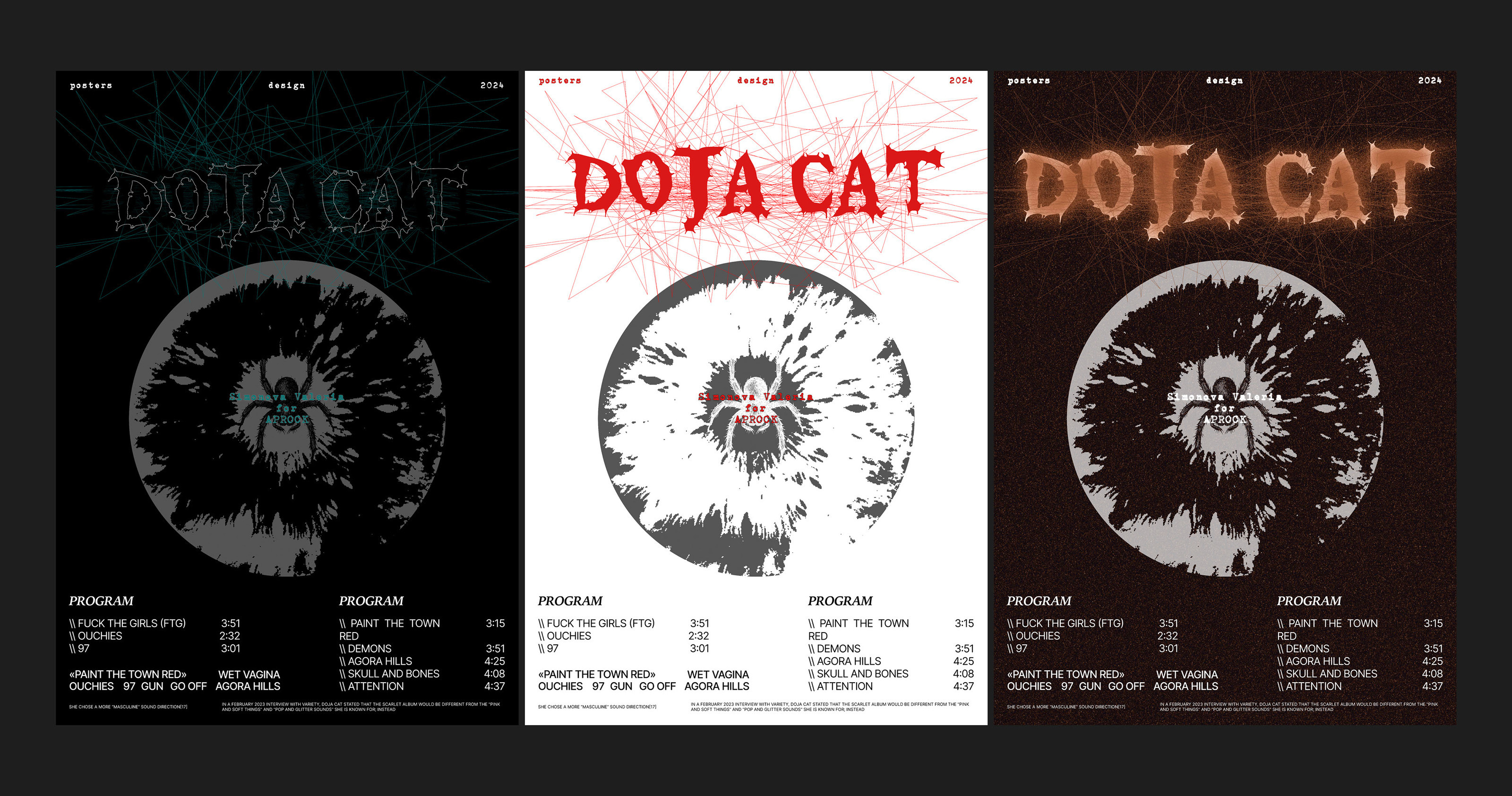 dodge cat posters — Изображение №9 — Иллюстрация, Графика на Dprofile