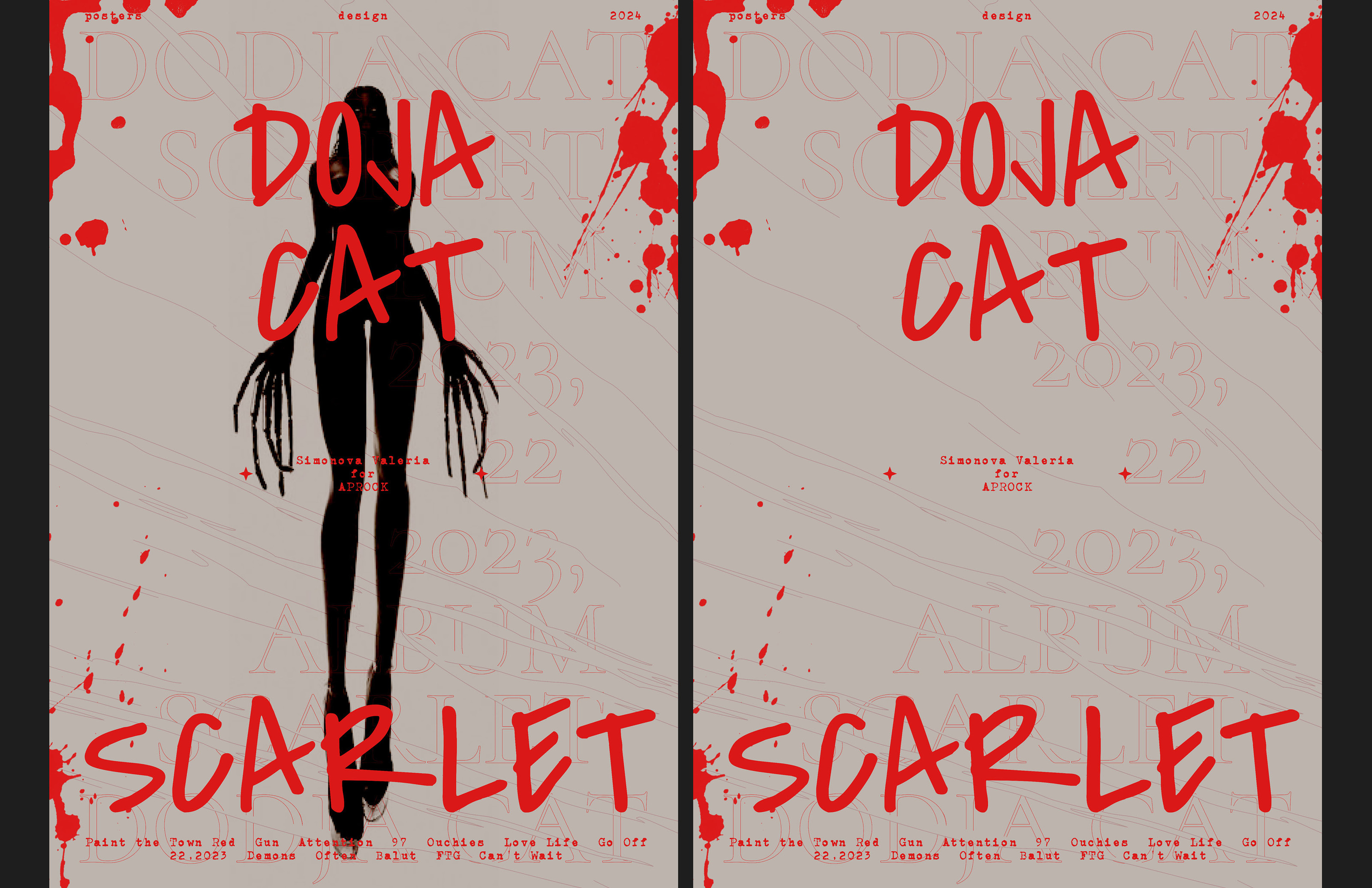 dodge cat posters — Изображение №7 — Иллюстрация, Графика на Dprofile