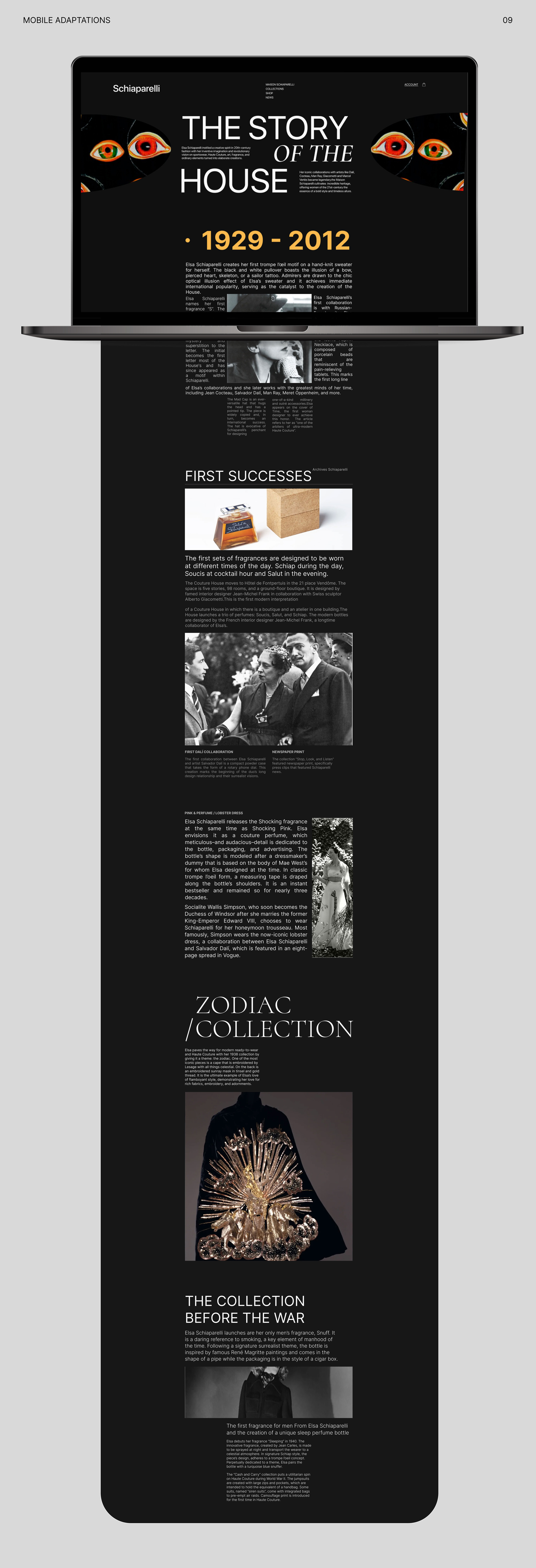 re-design SCHIAPARELLI — Изображение №9 — Интерфейсы на Dprofile