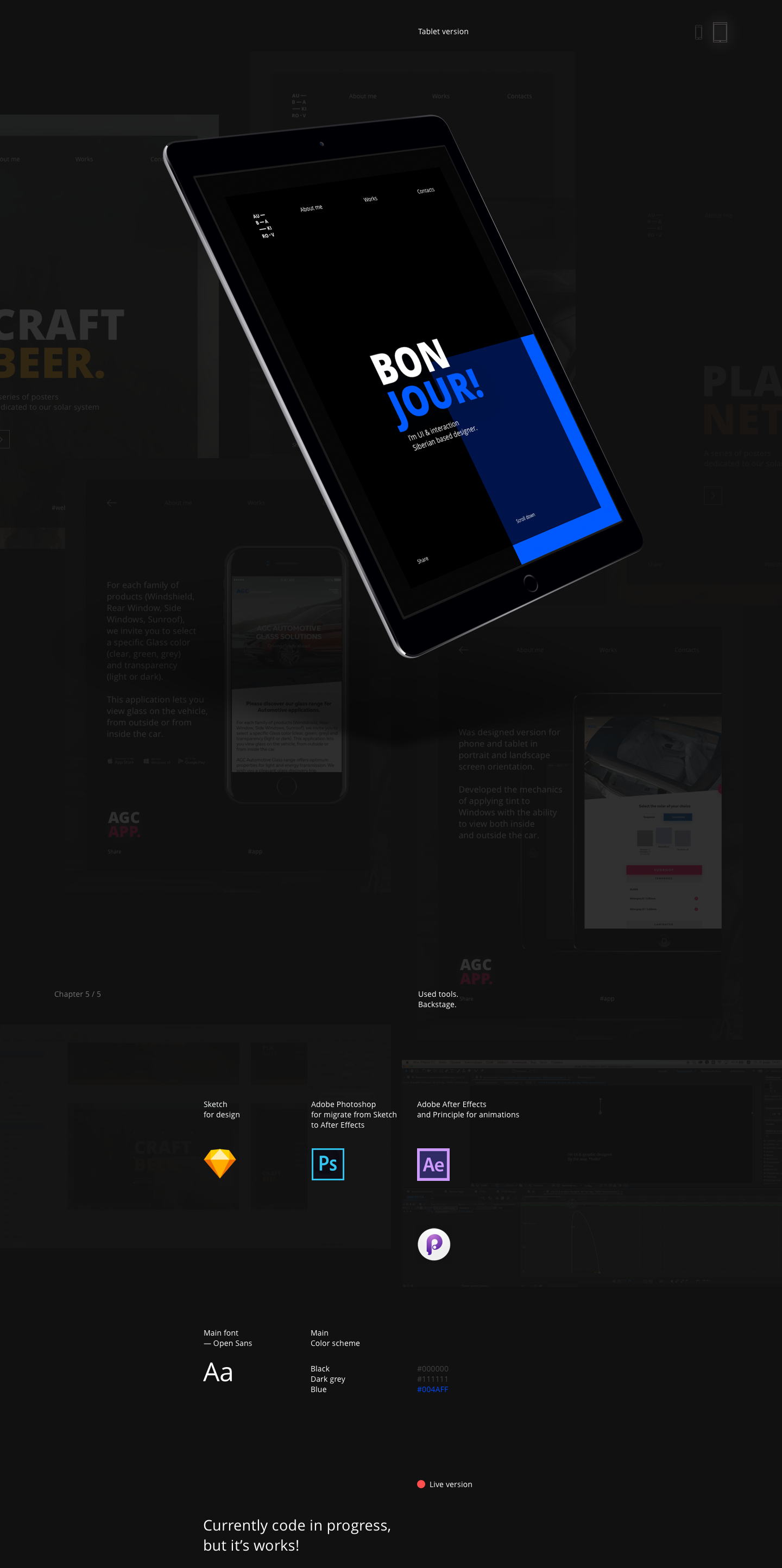 Aubakirov Portfolio Website — Изображение №4 — Интерфейсы, Графика, Анимация на Dprofile
