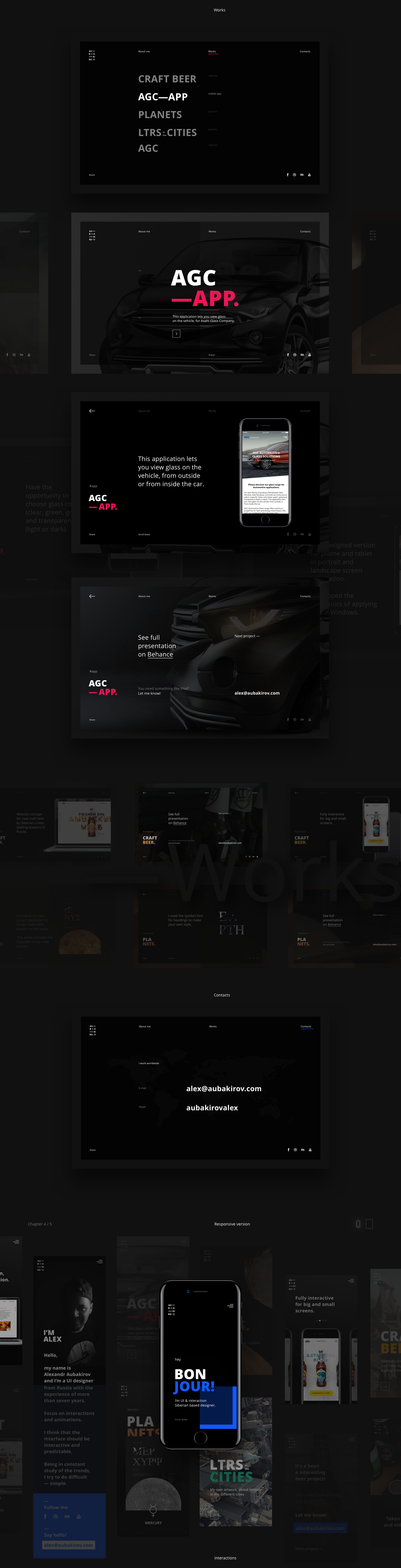 Aubakirov Portfolio Website — Изображение №3 — Интерфейсы, Графика, Анимация на Dprofile