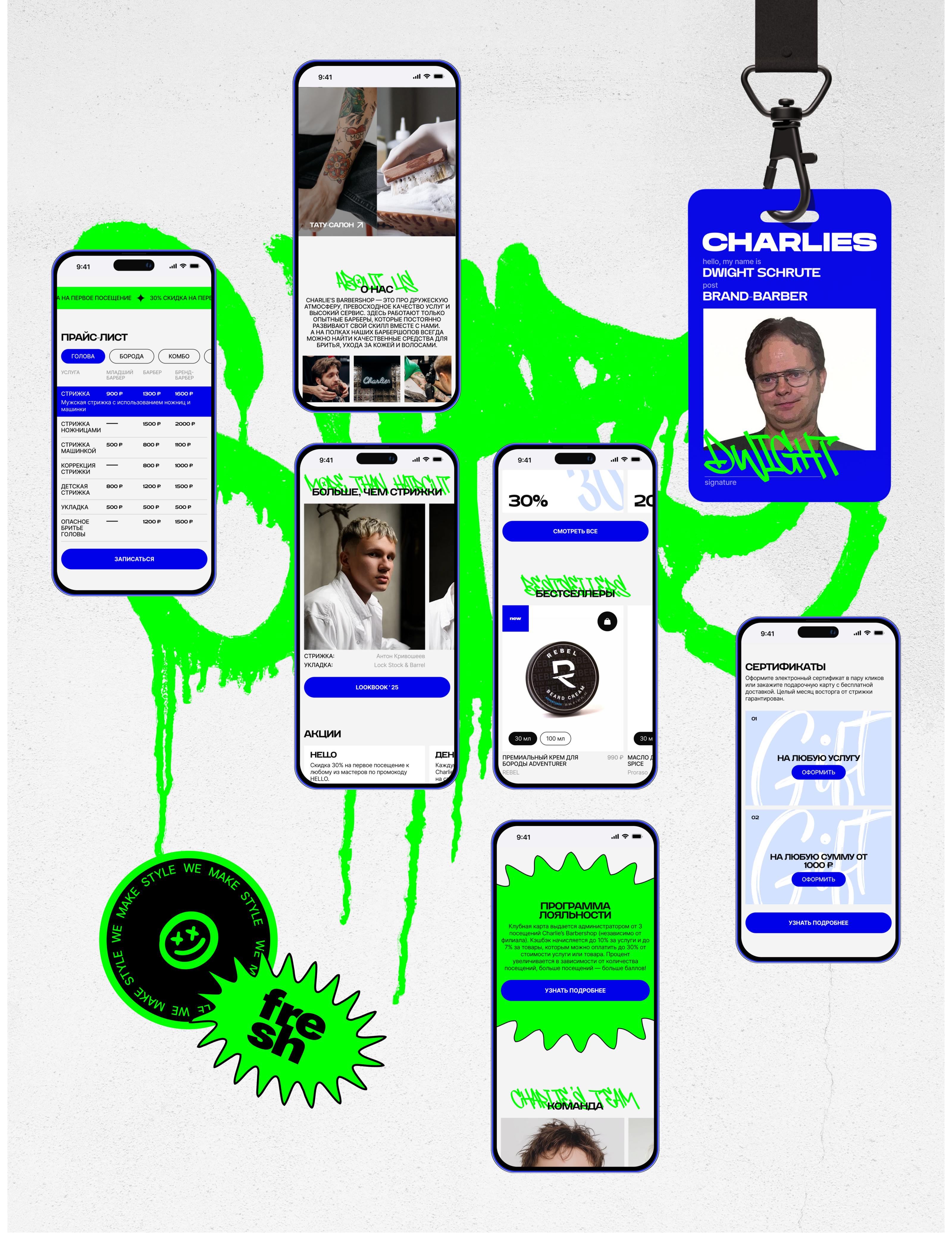 CHARLIE'S GROUP | Corporate Design — Изображение №3 — Интерфейсы на Dprofile