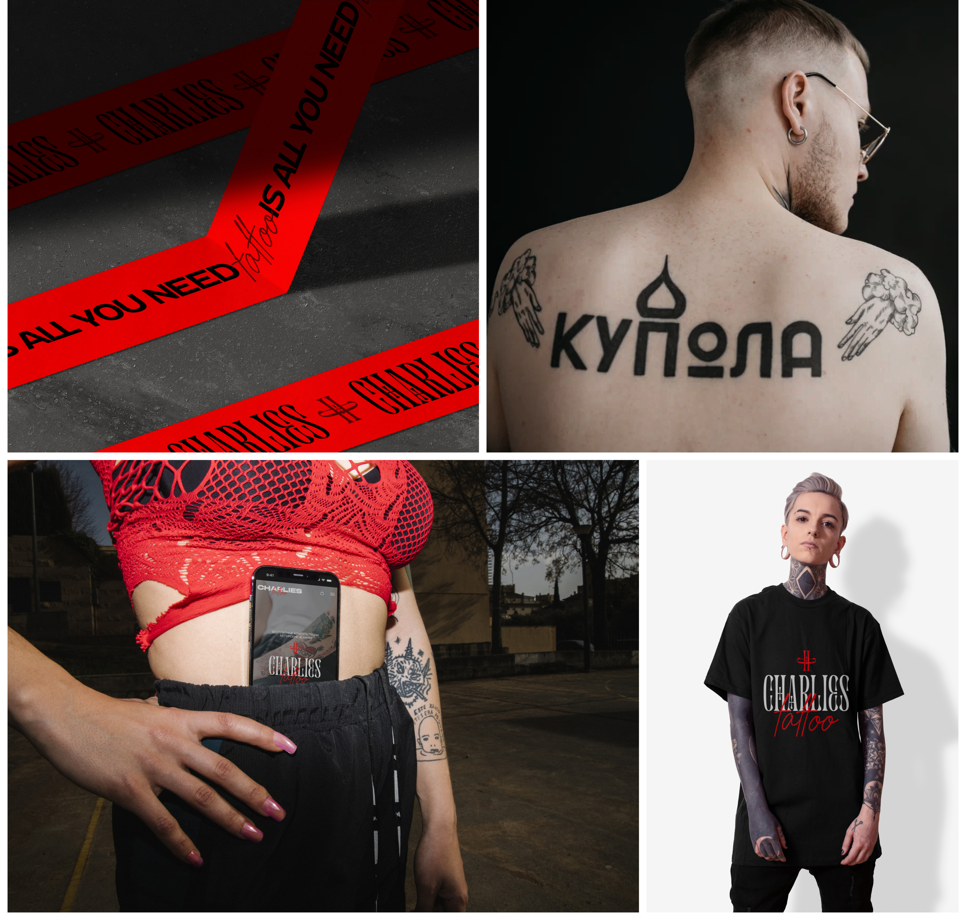 CHARLIE'S GROUP | Corporate Design — Изображение №11 — Интерфейсы на Dprofile