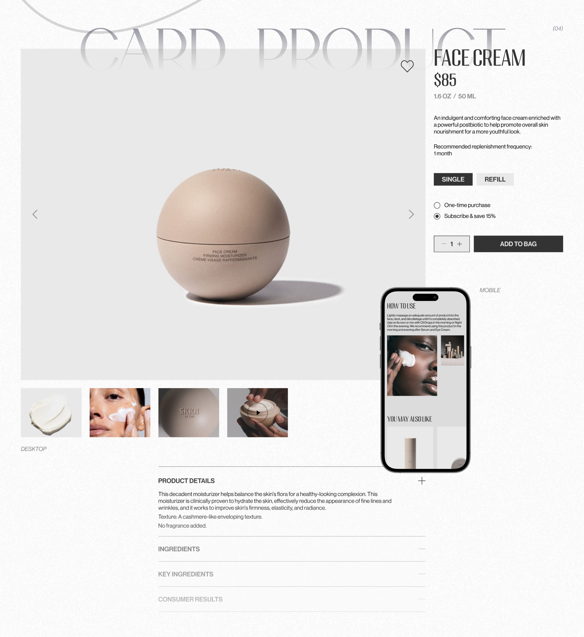 SKKN BY KIM | E-commerce redesign — Изображение №8 — Интерфейсы на Dprofile