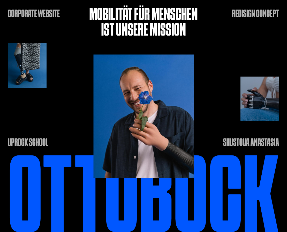 OTTOBOCK | Corporate Redesign — Интерфейсы, Анимация на Dprofile