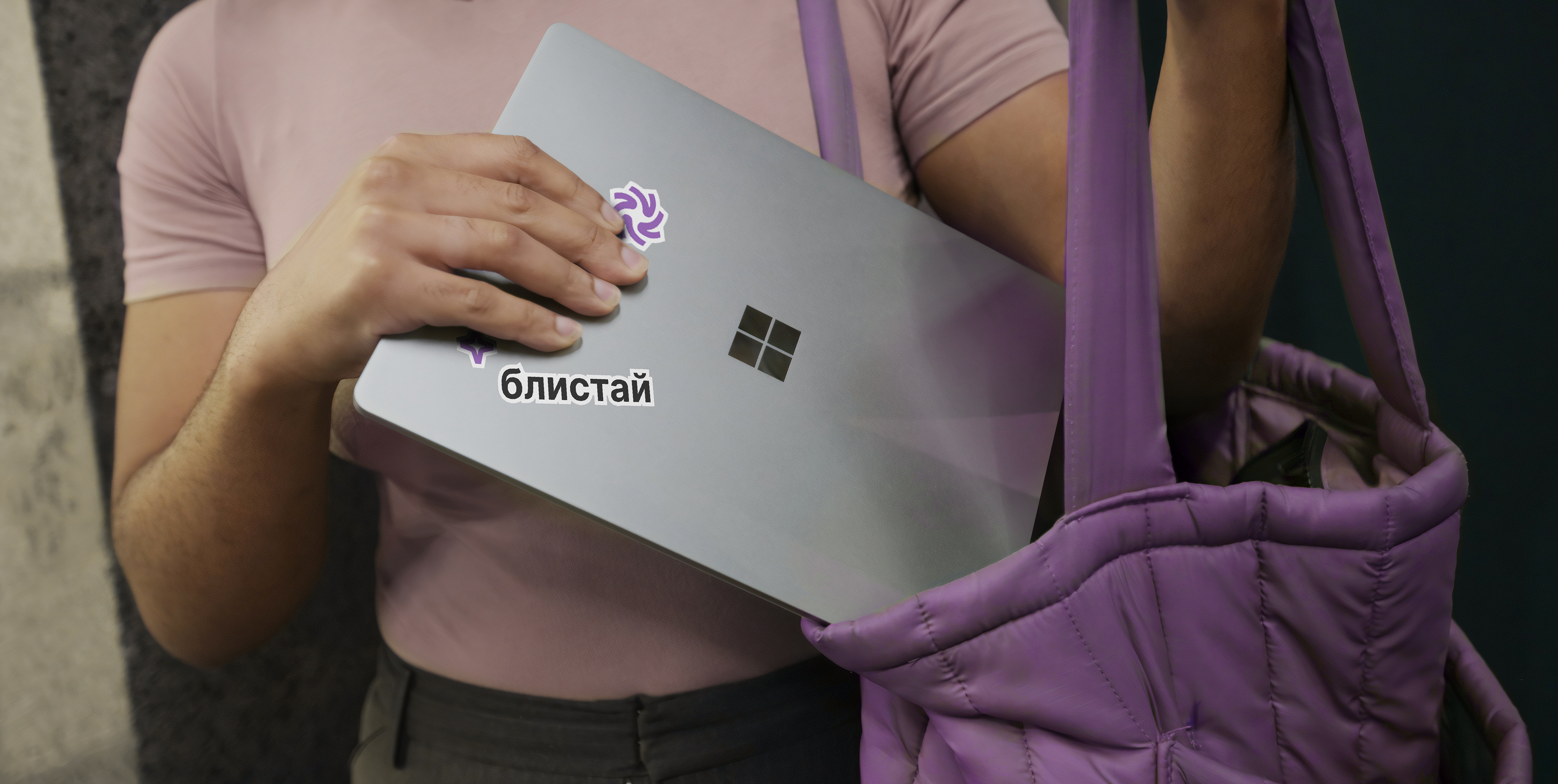 Мойка | Brand Identity — Изображение №2 — Брендинг, Графика на Dprofile