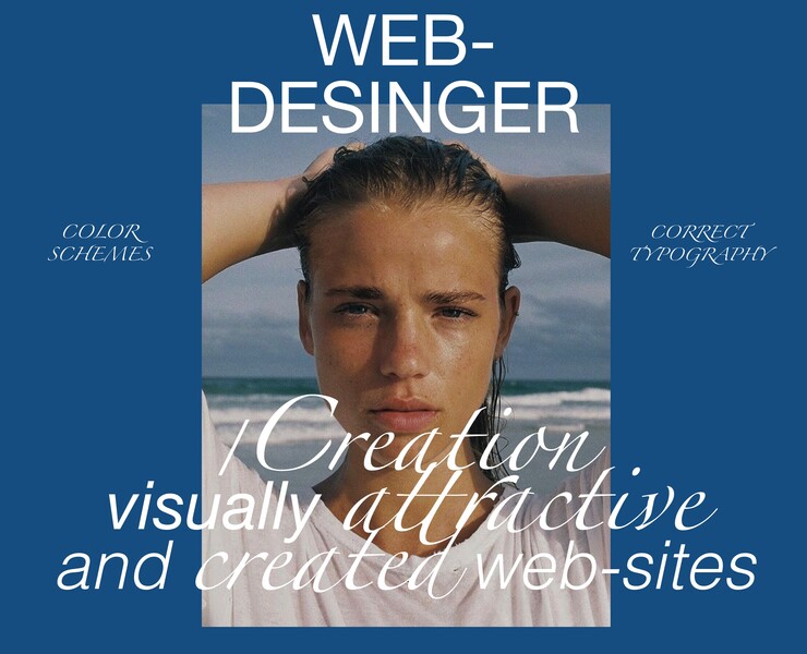 Posters / web-desinger на Dprofile