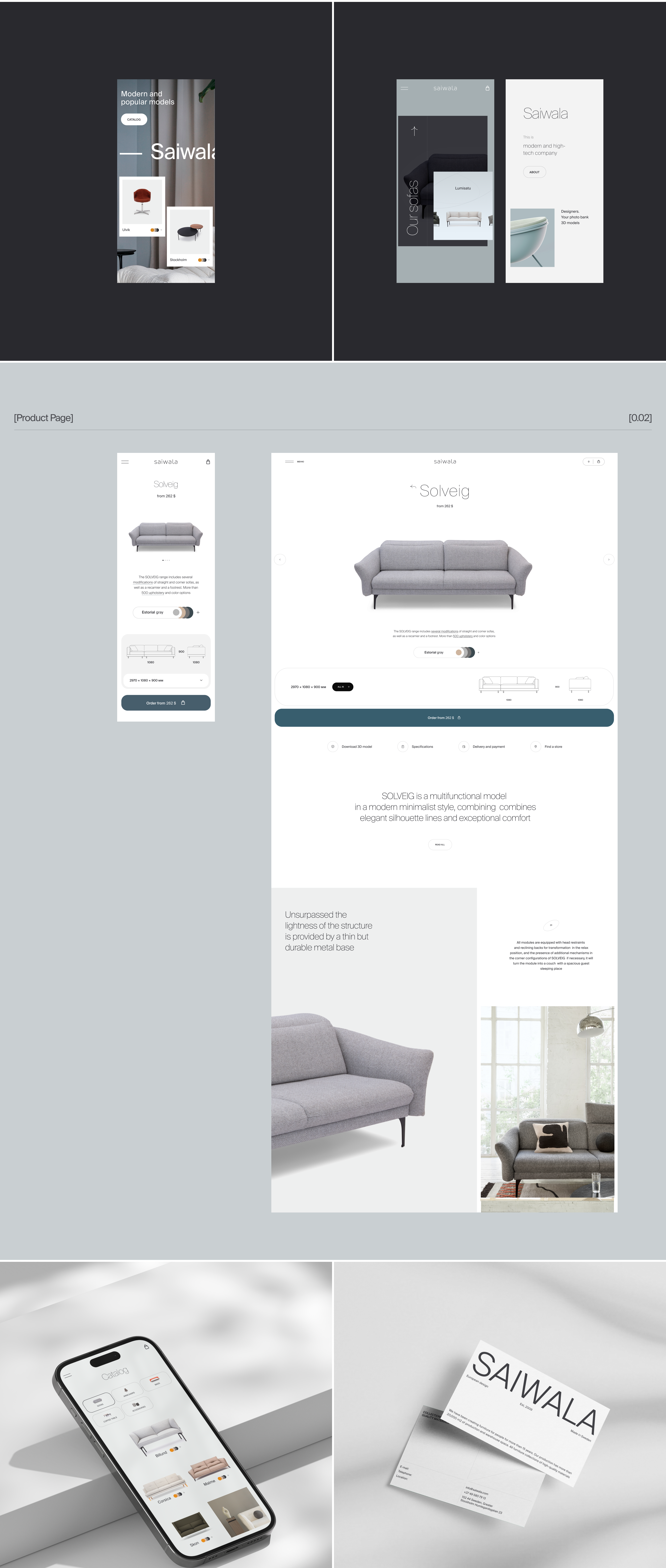 SAIWALA | Furniture — Изображение №3 — Интерфейсы, Брендинг на Dprofile