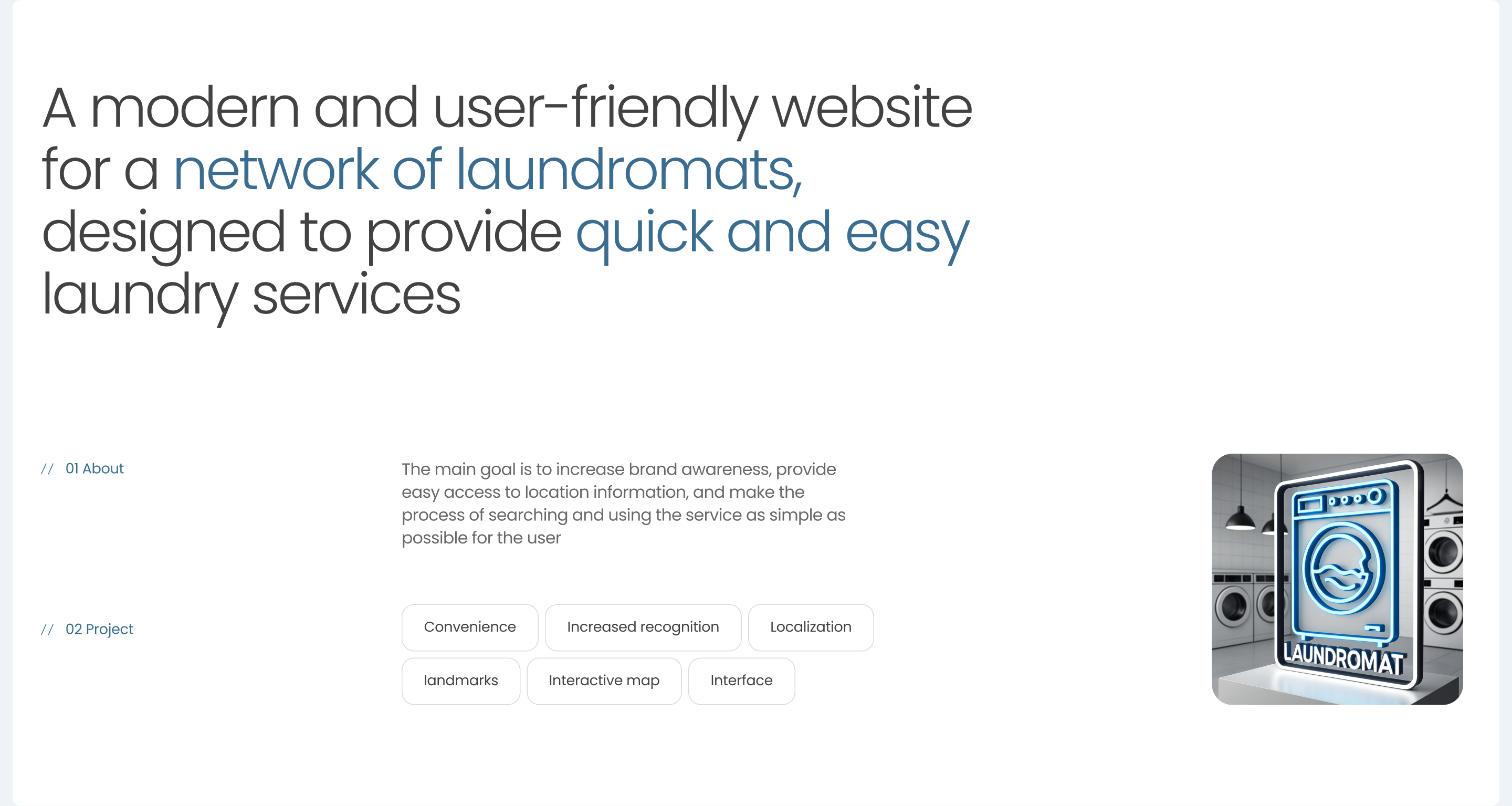 LAUNDROMAT — Изображение №1 — Интерфейсы, Анимация на Dprofile