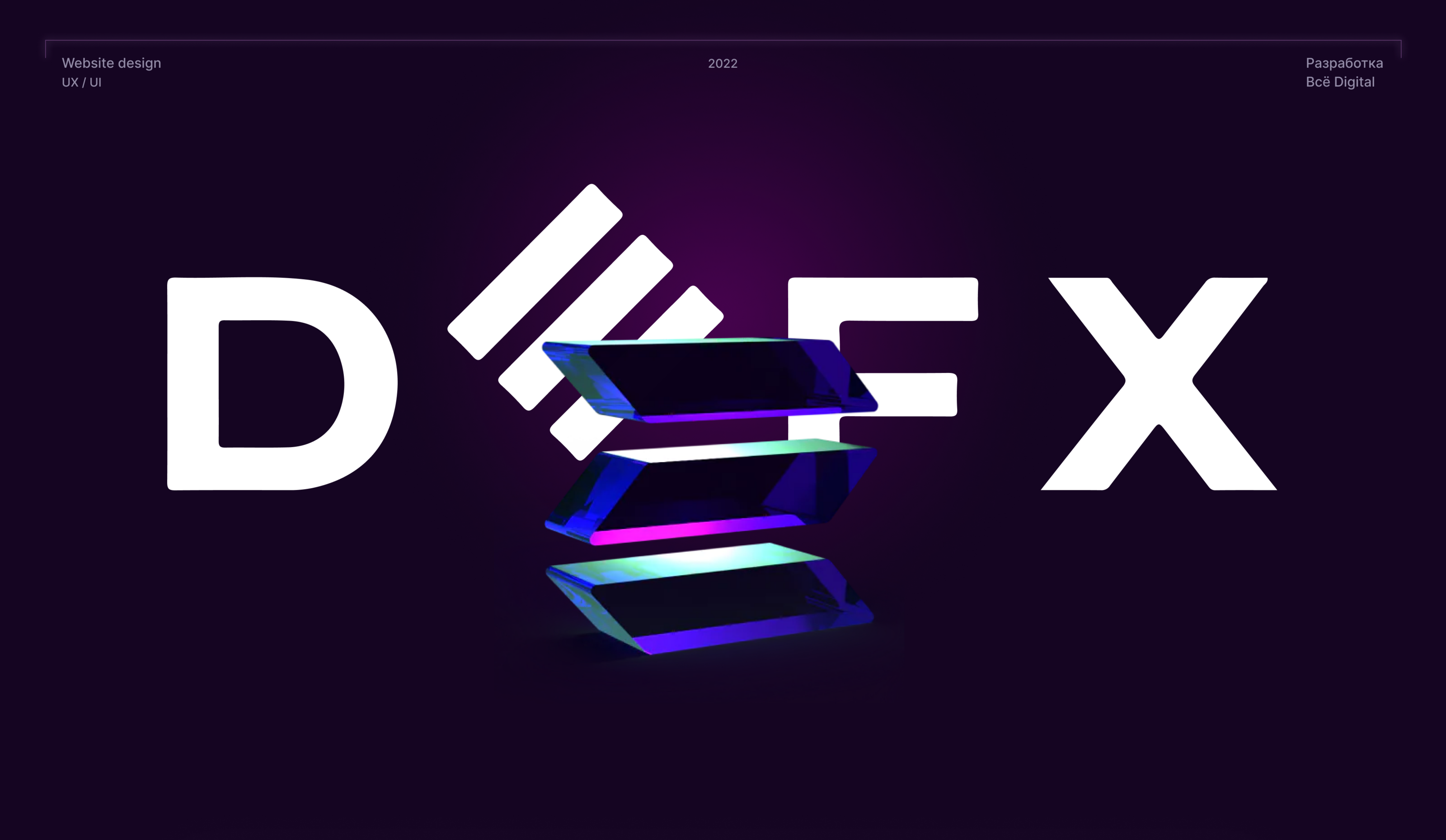 DeFX — Изображение №1 — Интерфейсы на Dprofile
