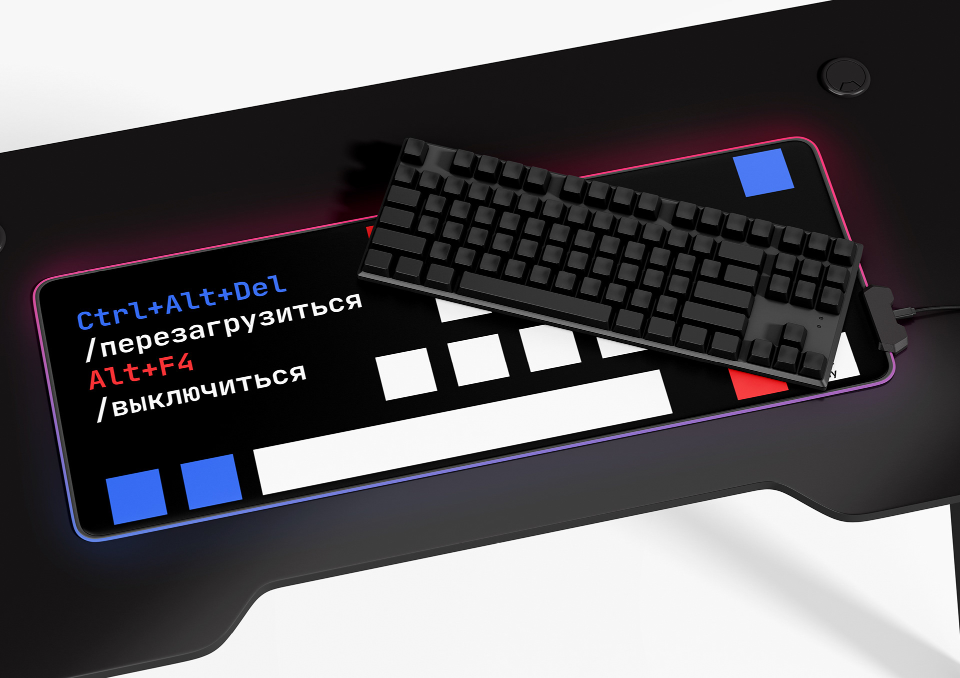 Ctrl Play — Изображение №10 — Брендинг, Графика на Dprofile
