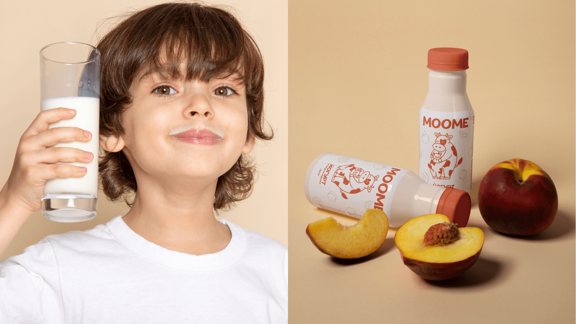 Moome | Детская молочная продукция — Изображение №2 — Брендинг, Иллюстрация на Dprofile