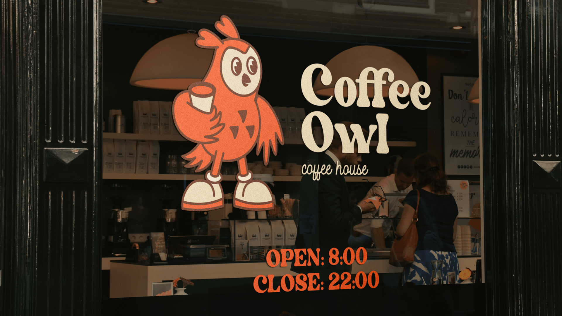 Coffee owl | Кофейня — Изображение №1 — Брендинг, Графика на Dprofile