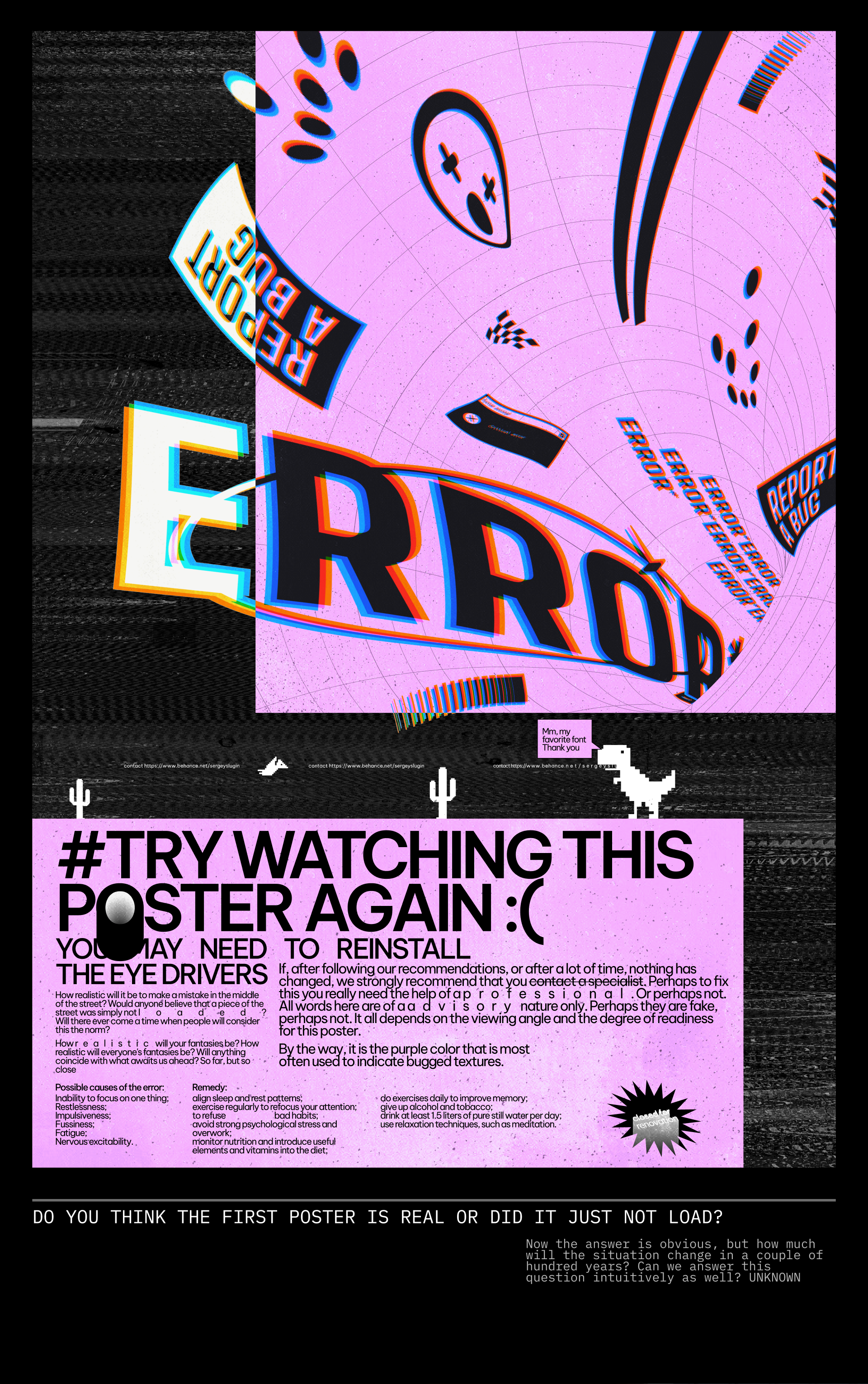 SORRY, POSTER NOT FOUND [POSTER PACK №1] — Изображение №2 — Графика на Dprofile