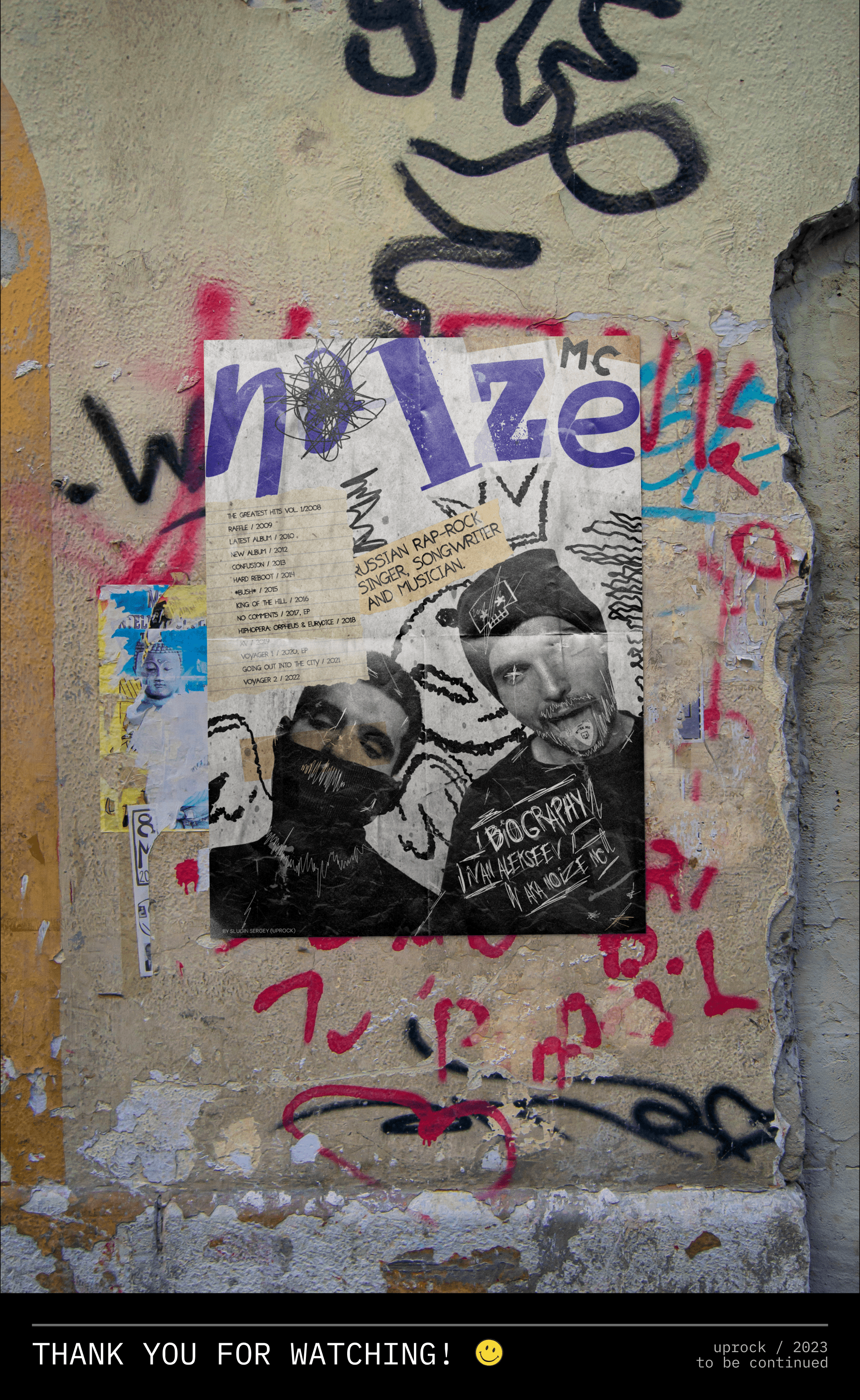 SORRY, POSTER NOT FOUND [POSTER PACK №1] — Изображение №8 — Графика на Dprofile