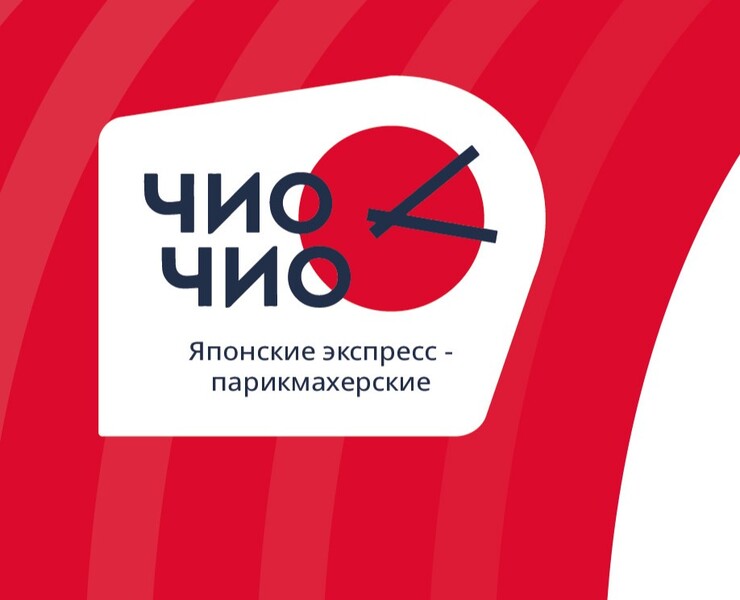Задание по разработке различных видов листовок — Графика, Маркетинг на Dprofile