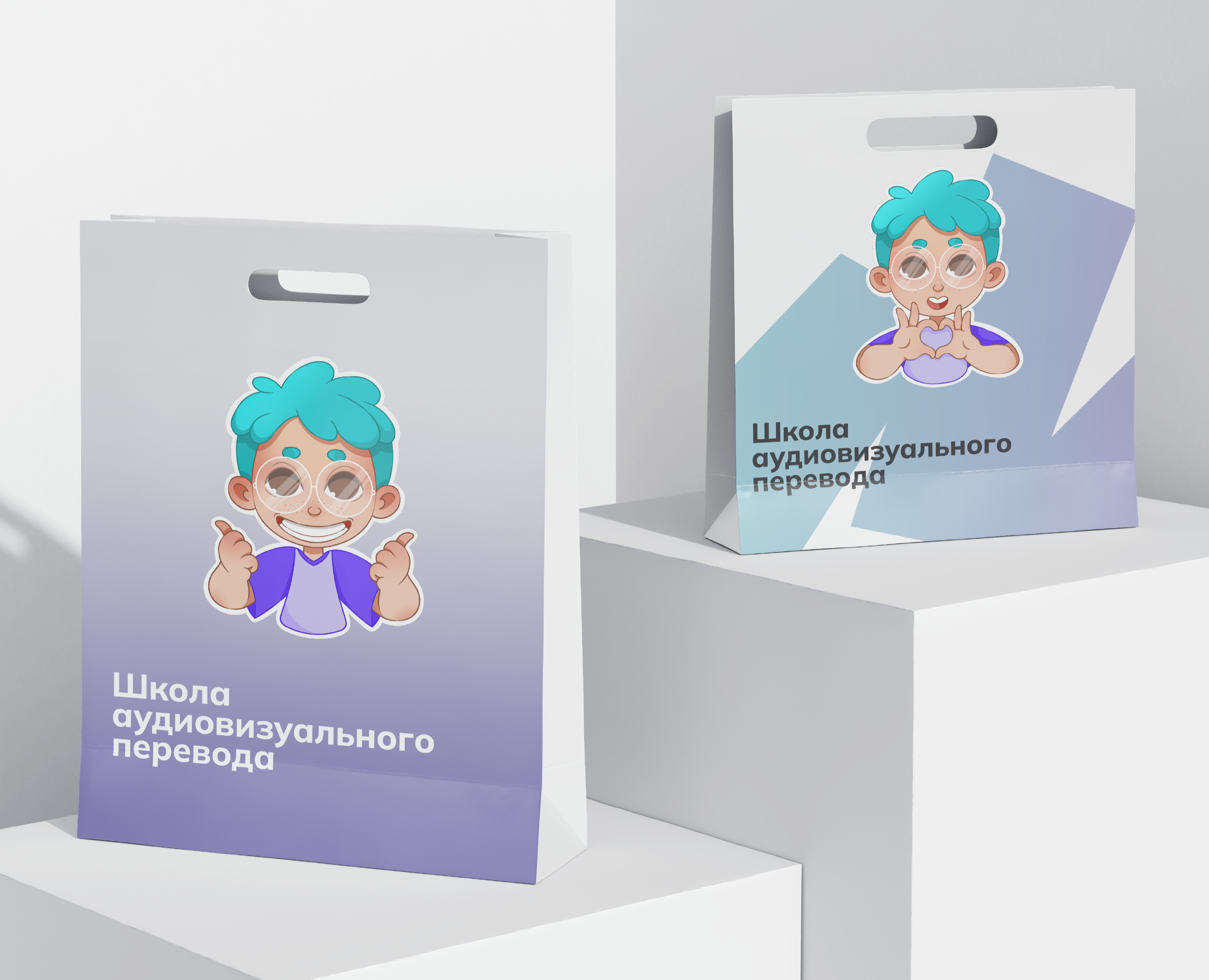 Разработка маскота для ШАП | Концепт — Брендинг, Иллюстрация на Dprofile
