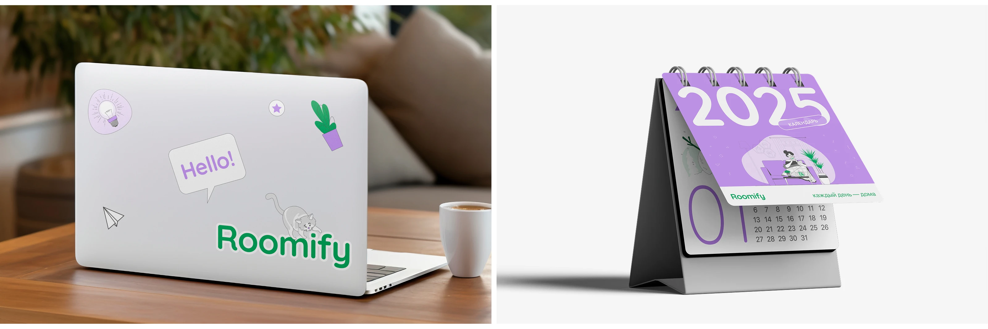 Roomify | Coliving | Mobile app — Изображение №15 — Интерфейсы на Dprofile