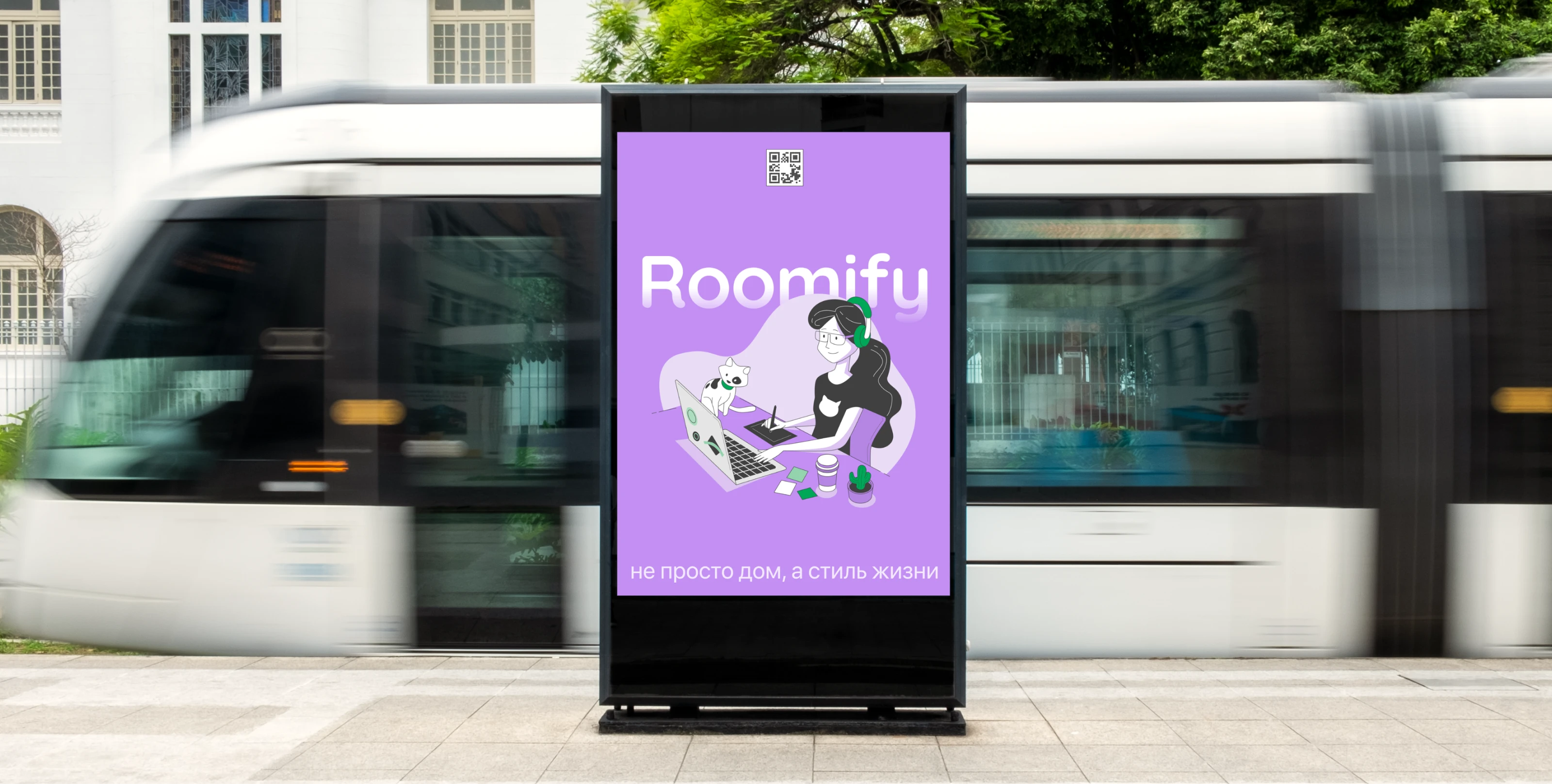 Roomify | Coliving | Mobile app — Изображение №12 — Интерфейсы на Dprofile