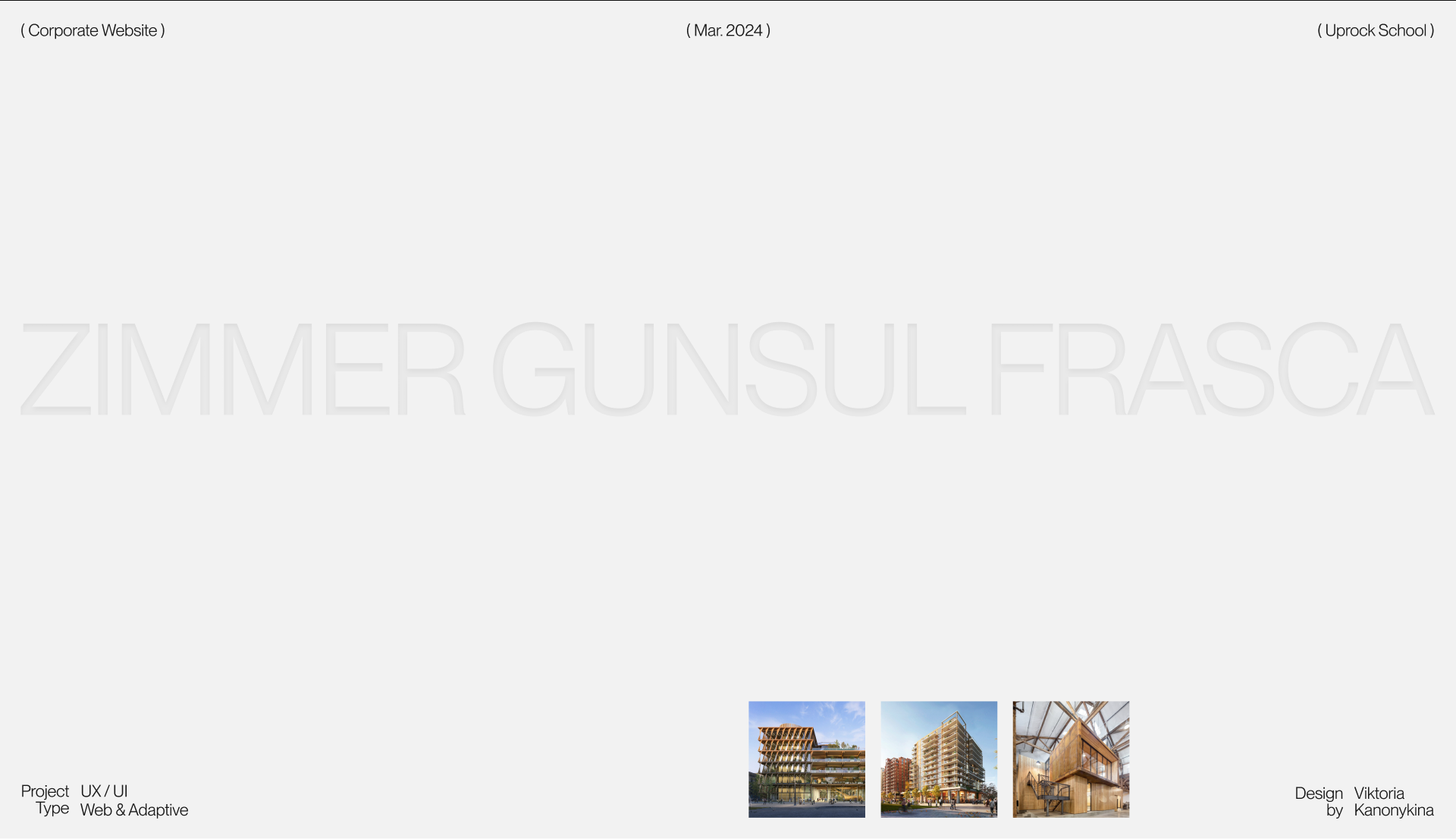 ZGF Architects | Corporate Website — Изображение №14 — Интерфейсы, Анимация на Dprofile