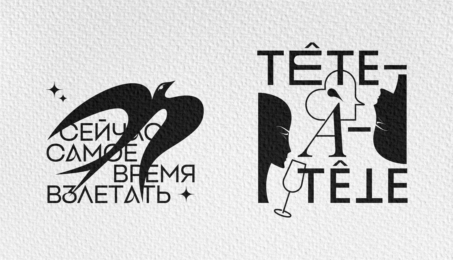 Prints — Изображение №4 — Брендинг, Графика на Dprofile
