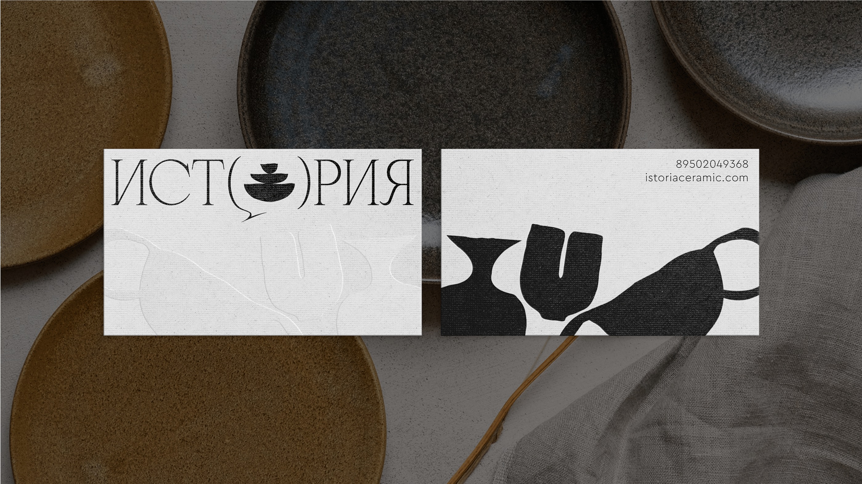 Ceramics studio | brand identity — Изображение №8 — Брендинг, Графика на Dprofile