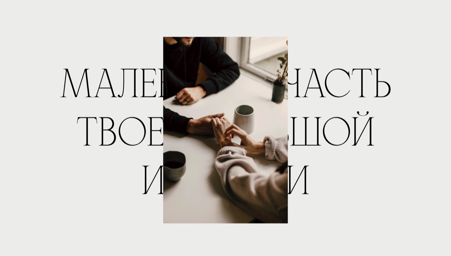 Ceramics studio | brand identity — Изображение №2 — Брендинг, Графика на Dprofile