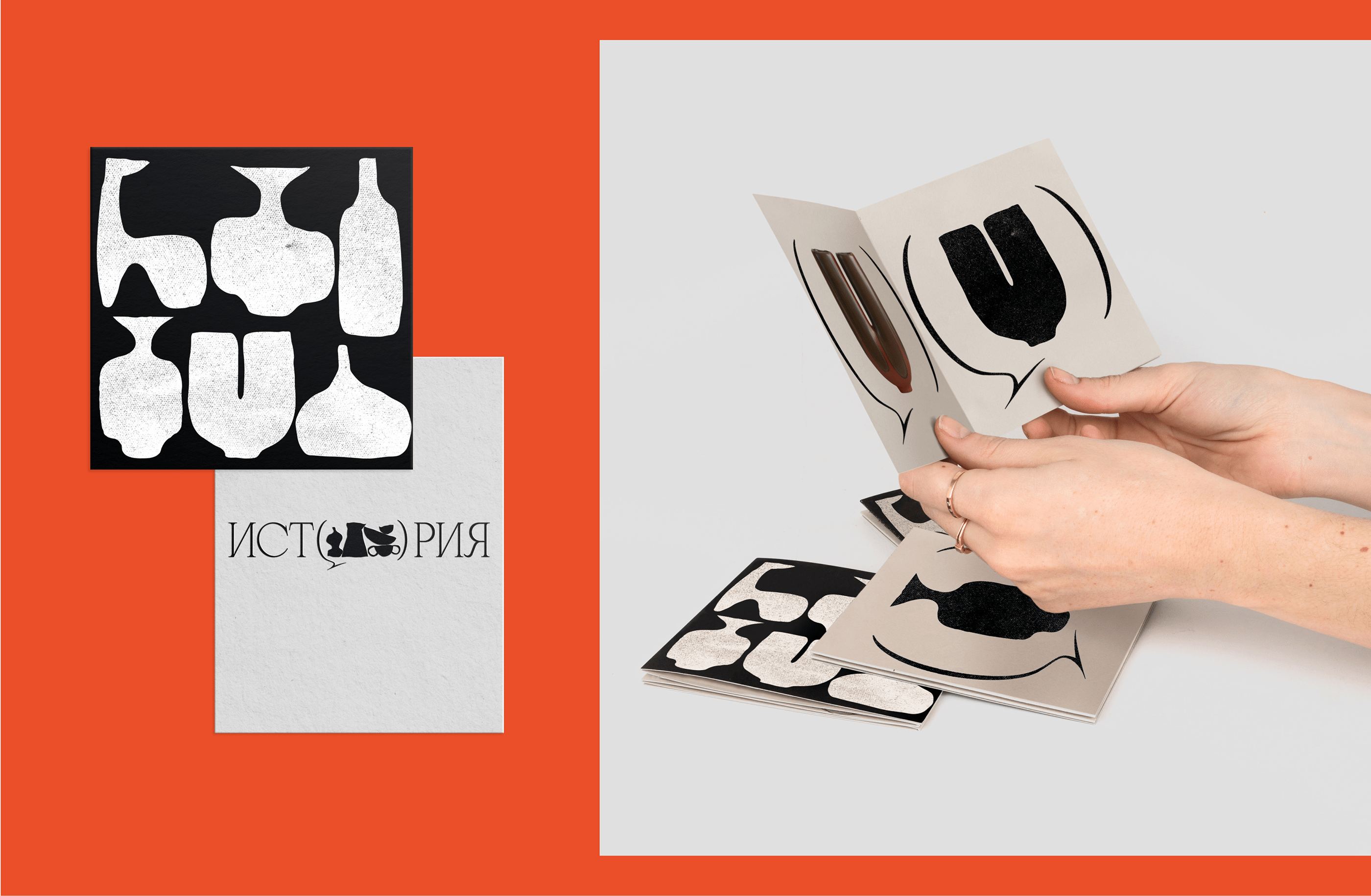 Ceramics studio | brand identity — Изображение №10 — Брендинг, Графика на Dprofile