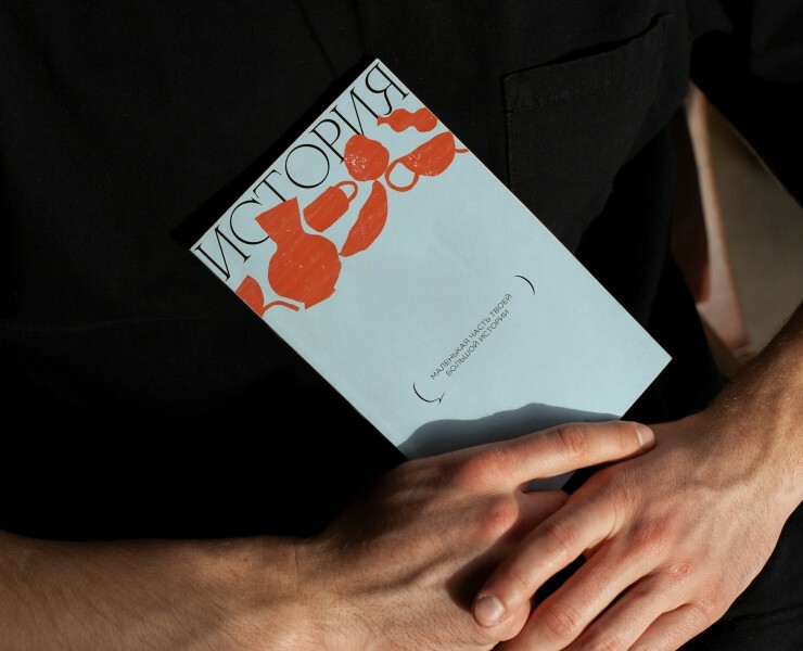 Ceramics studio | brand identity — Брендинг, Графика на Dprofile
