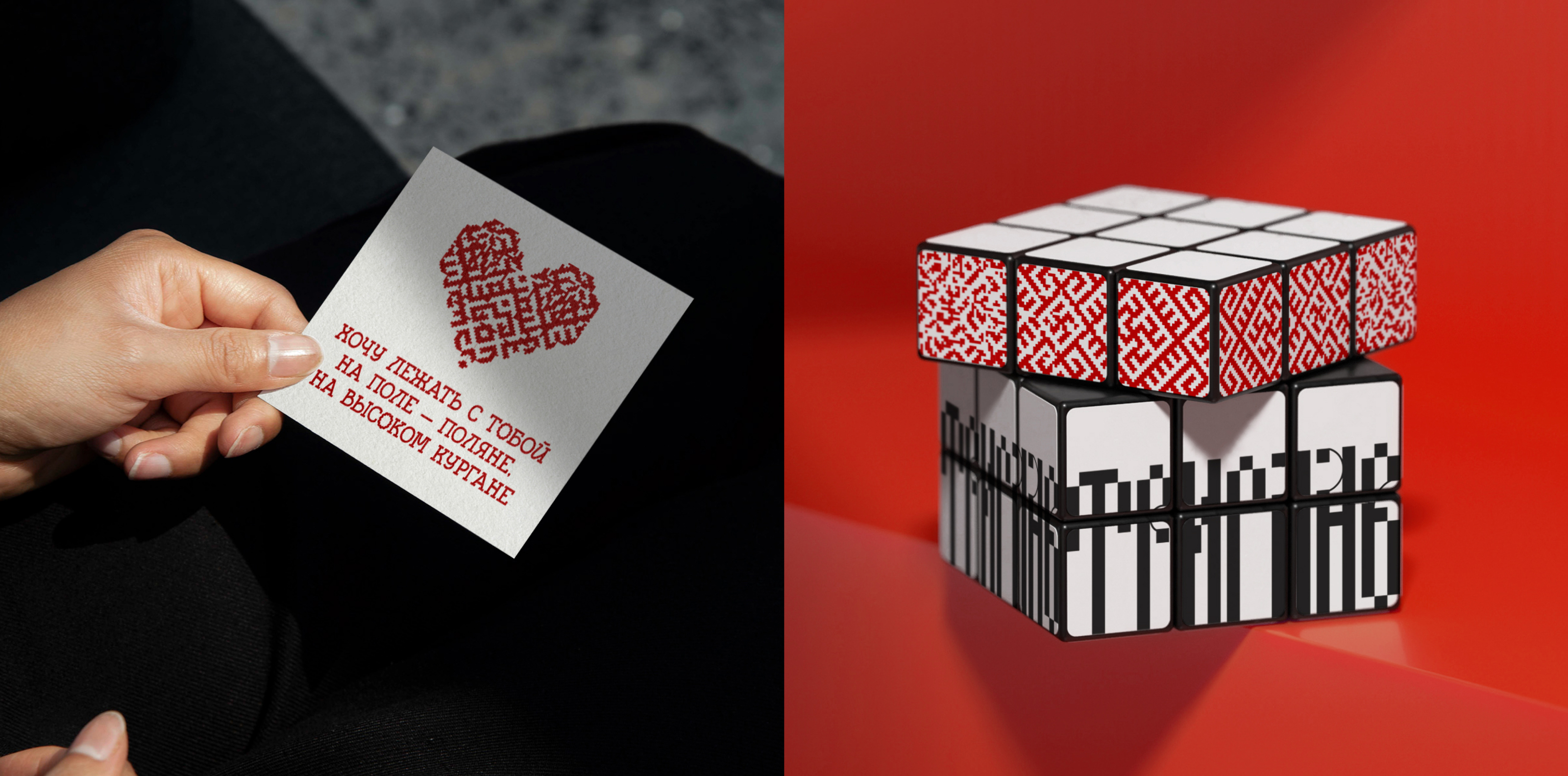 Triglav | art space identity — Изображение №15 — Брендинг, Графика на Dprofile