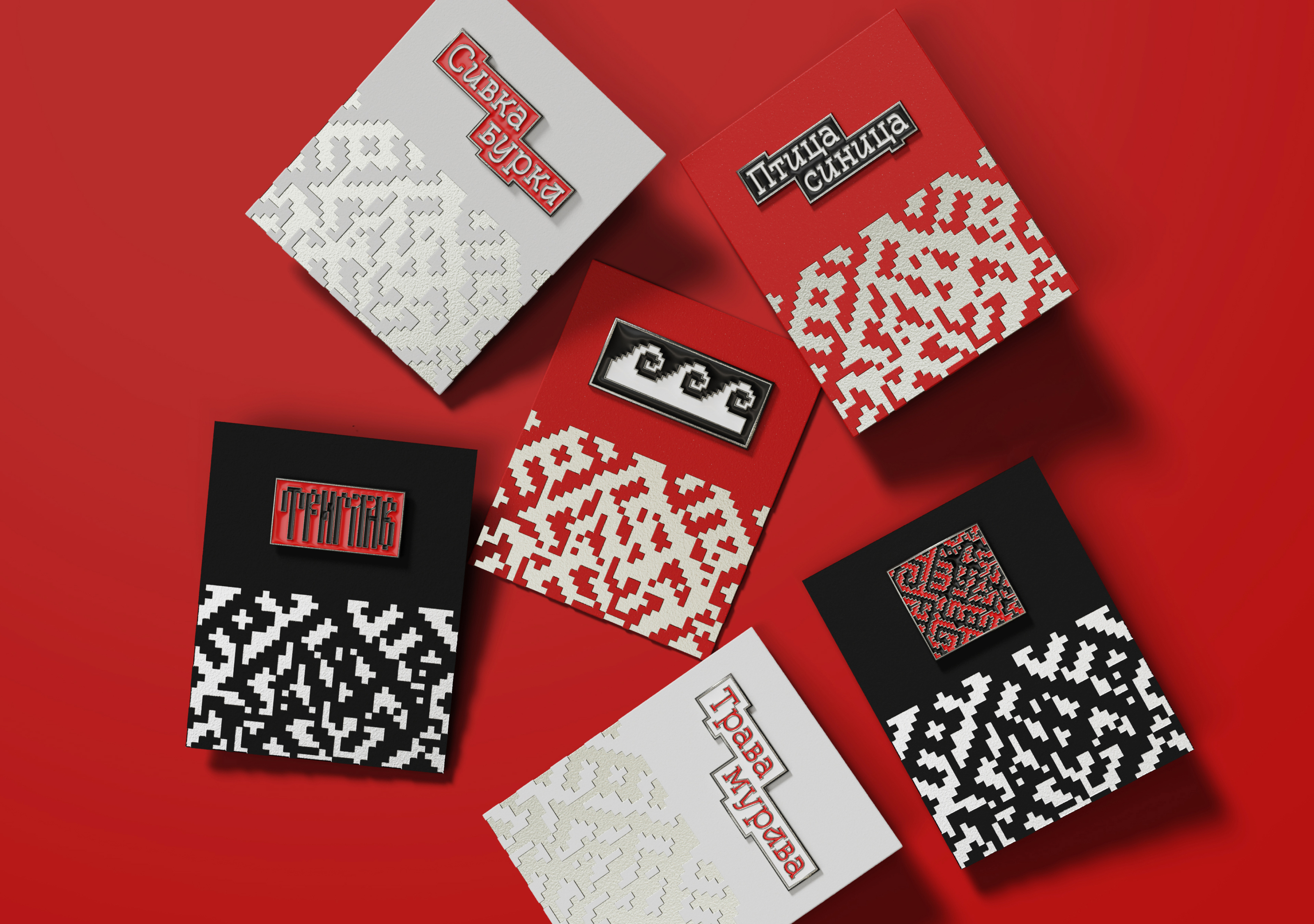 Triglav | art space identity — Изображение №6 — Брендинг, Графика на Dprofile