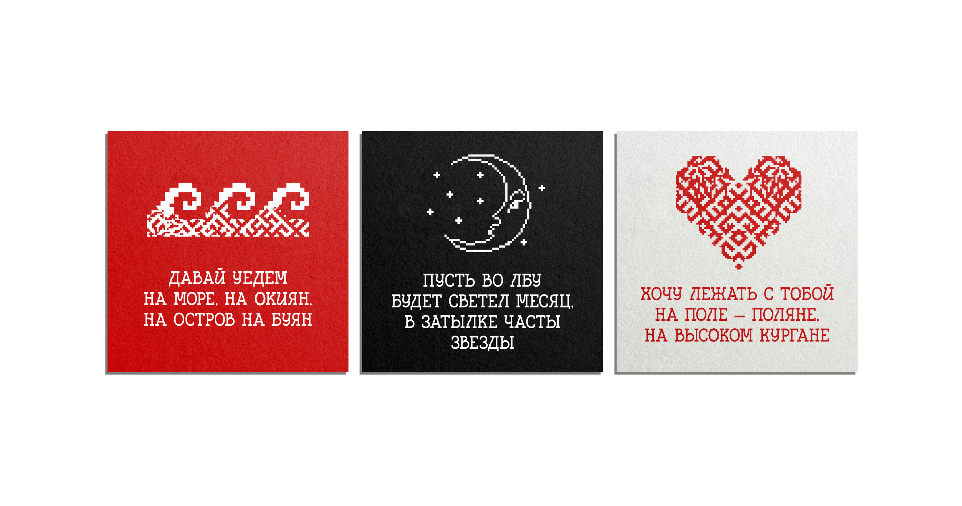 Triglav | art space identity — Изображение №14 — Брендинг, Графика на Dprofile