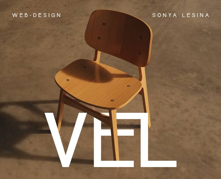 VEL | FURNITURE E-COMMERCE на Dprofile