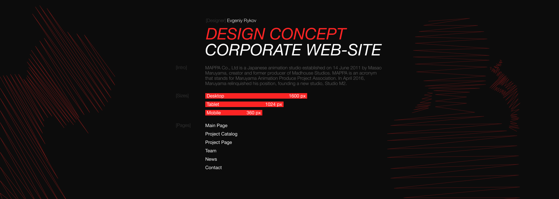 Mappa | Corporate Web-site — Изображение №2 — Интерфейсы, Брендинг на Dprofile