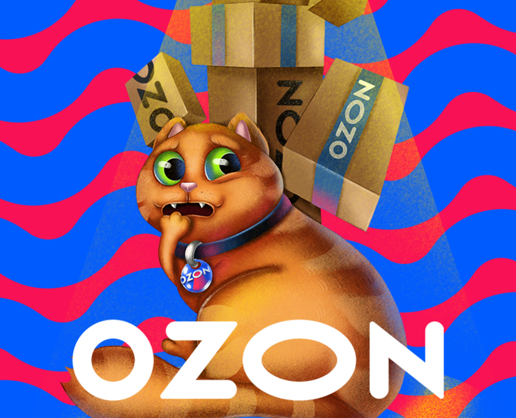 Иллюстрация для конкурса Ozon ballon — Иллюстрация, Графика на Dprofile