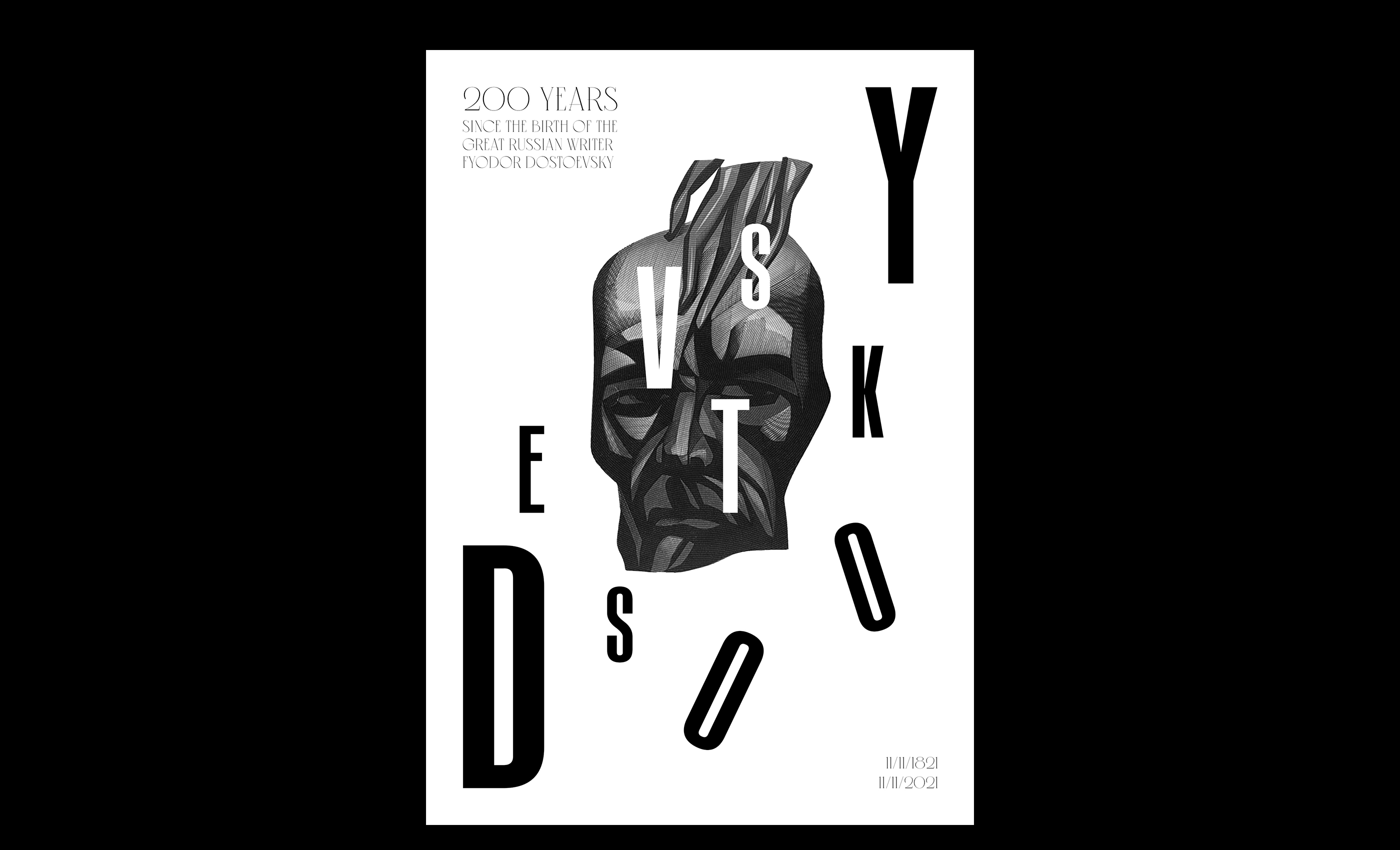 Posters | 200-летие Ф.М. Достоевского — Изображение №2 — Графика на Dprofile