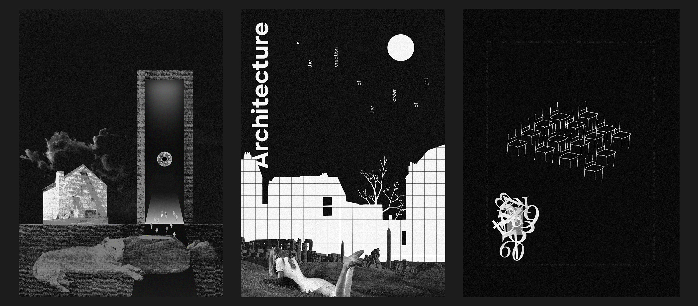 POSTERS & GRAPHICS [20-23] — Изображение №14 — Графика на Dprofile