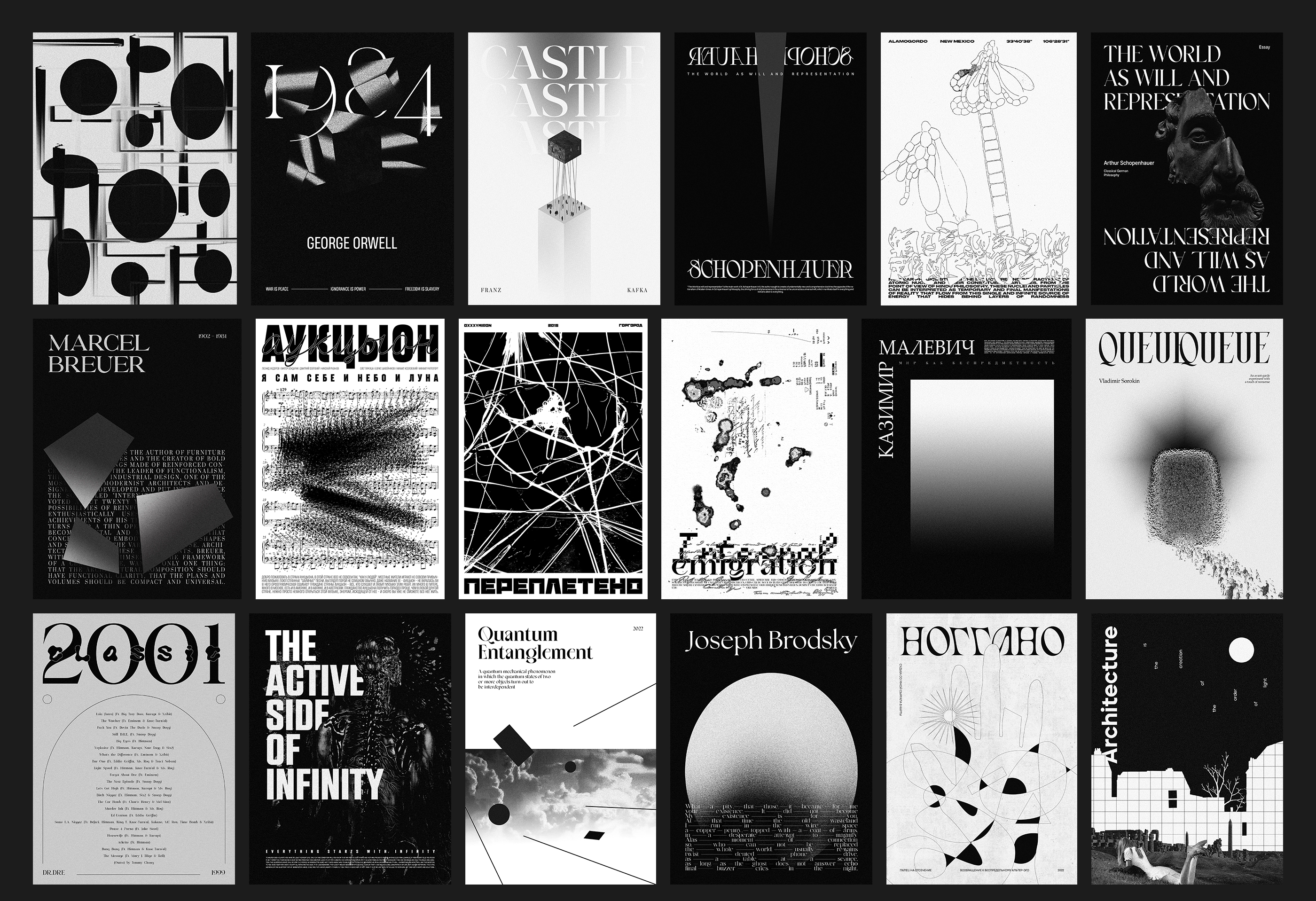 POSTERS & GRAPHICS [20-23] — Изображение №1 — Графика на Dprofile