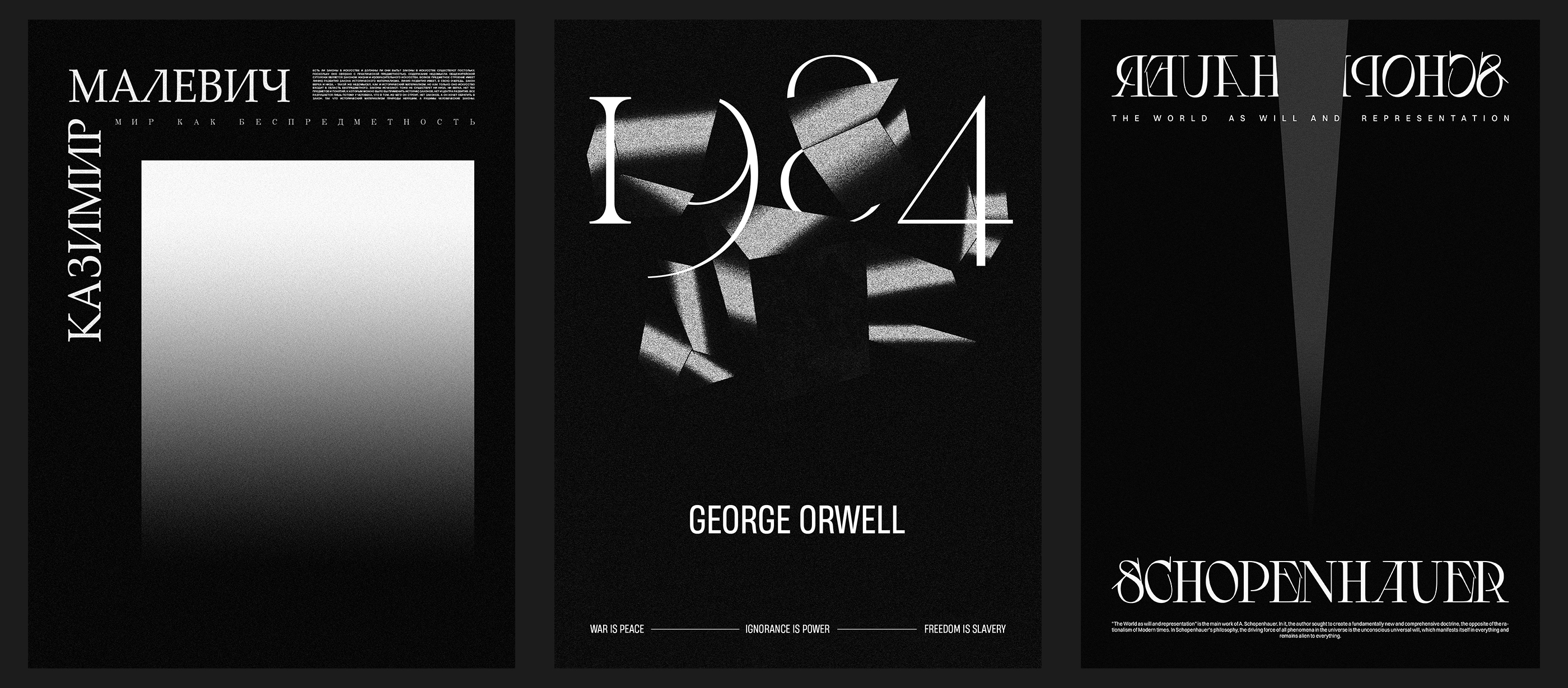 POSTERS & GRAPHICS [20-23] — Изображение №8 — Графика на Dprofile