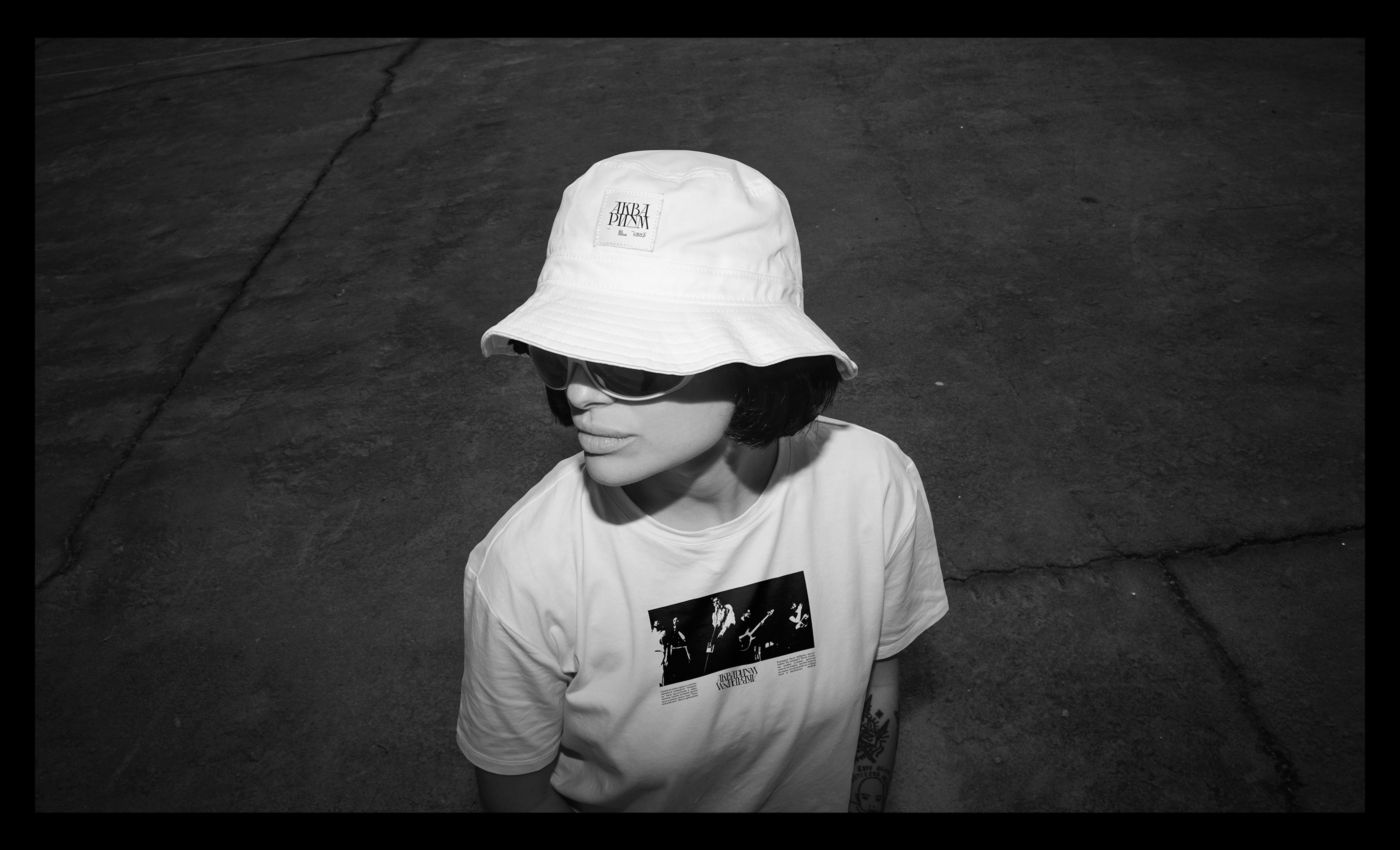 AQUARIUM® [Alternative Merch] — Изображение №4 — Графика на Dprofile