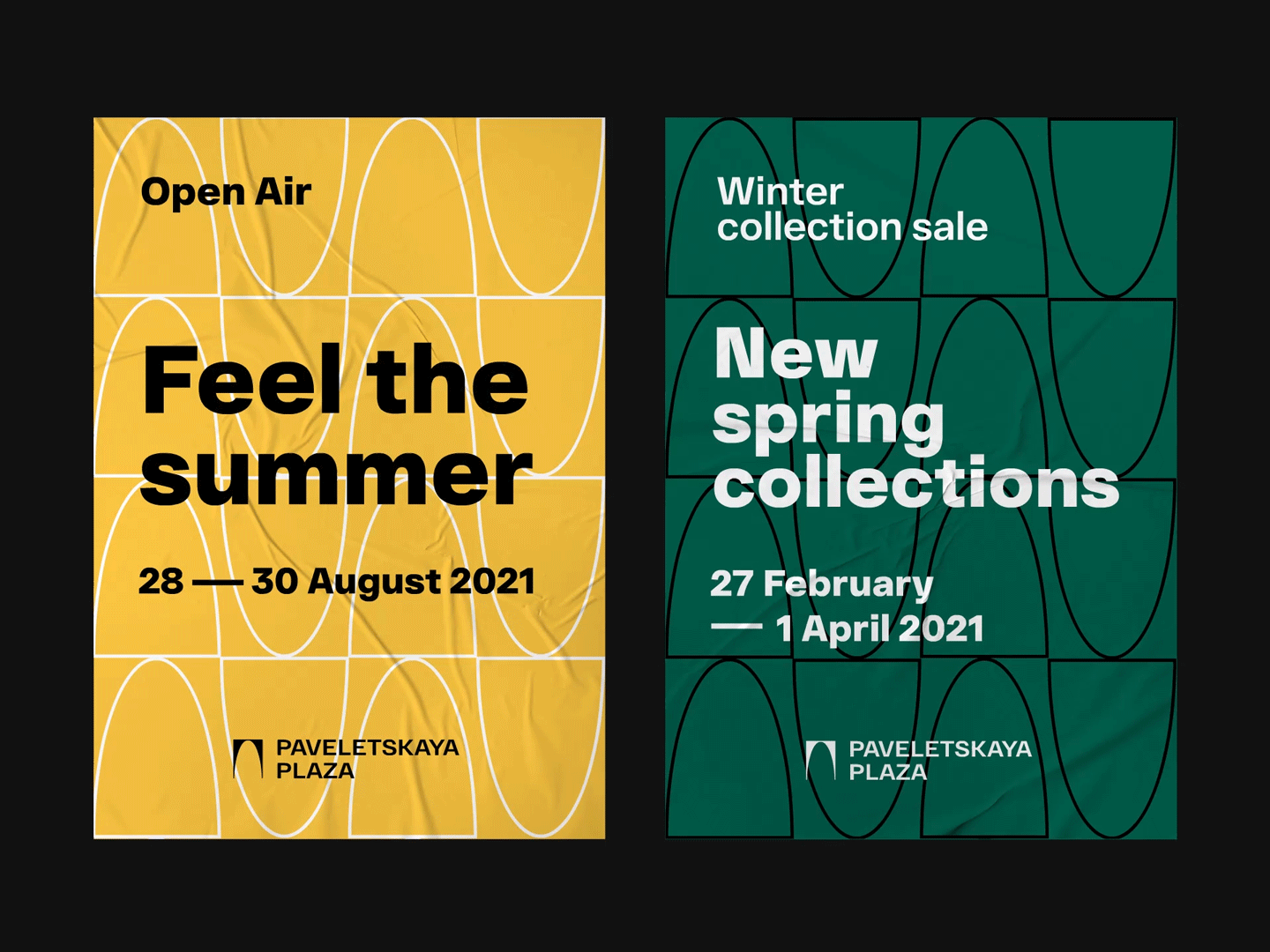 Павелецкая Плаза. Новая реальность — Изображение №10 — Брендинг, Графика на Dprofile