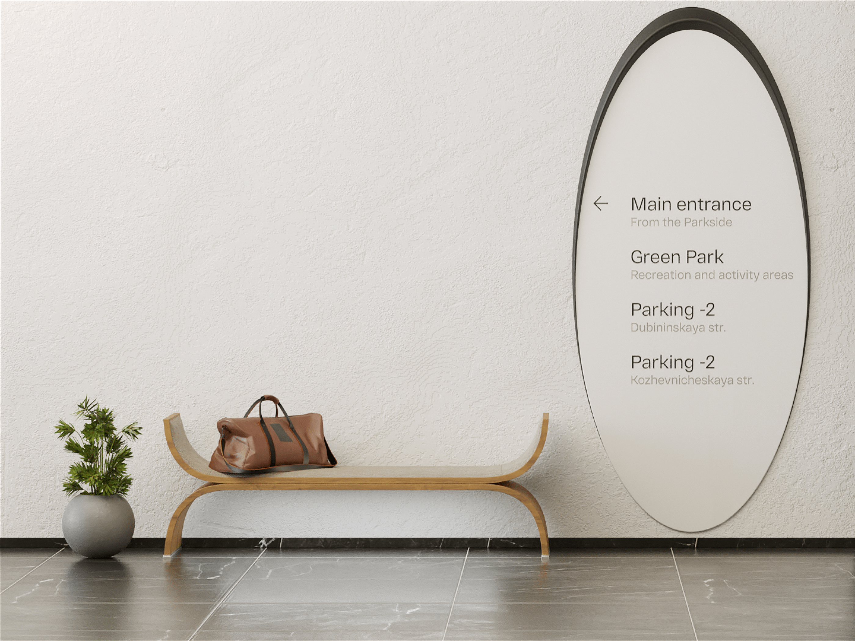 Павелецкая Плаза. Новая реальность — Изображение №14 — Брендинг, Графика на Dprofile