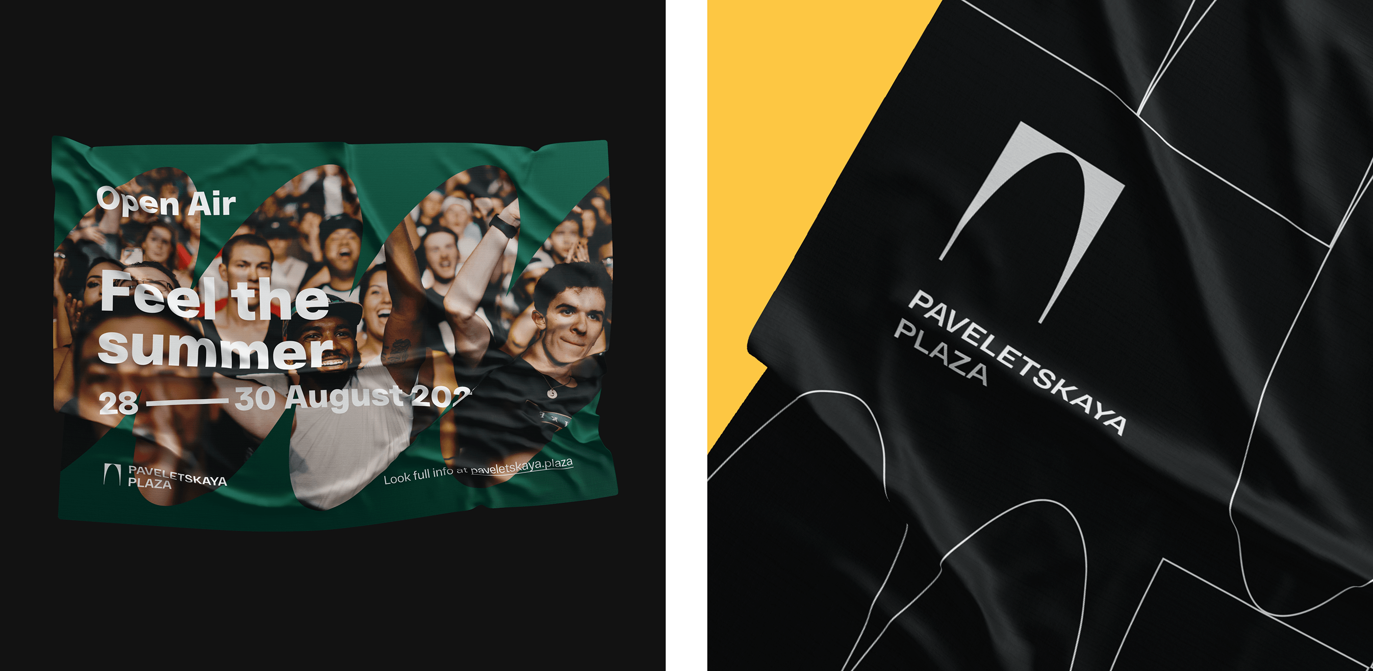 Павелецкая Плаза. Новая реальность — Изображение №8 — Брендинг, Графика на Dprofile