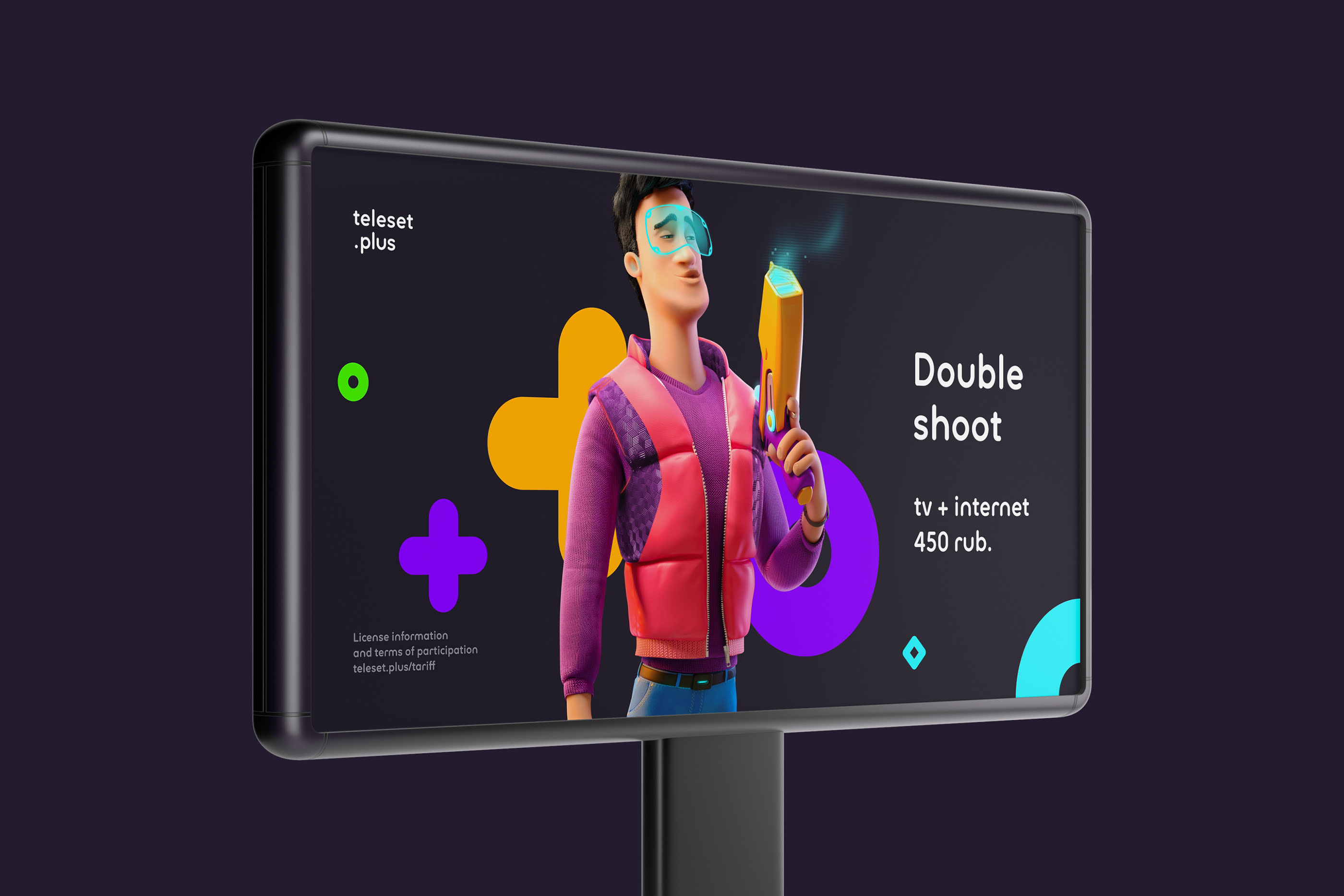 Teleset Plus. Телекоммуникационная компания — Изображение №15 — Интерфейсы, Брендинг на Dprofile