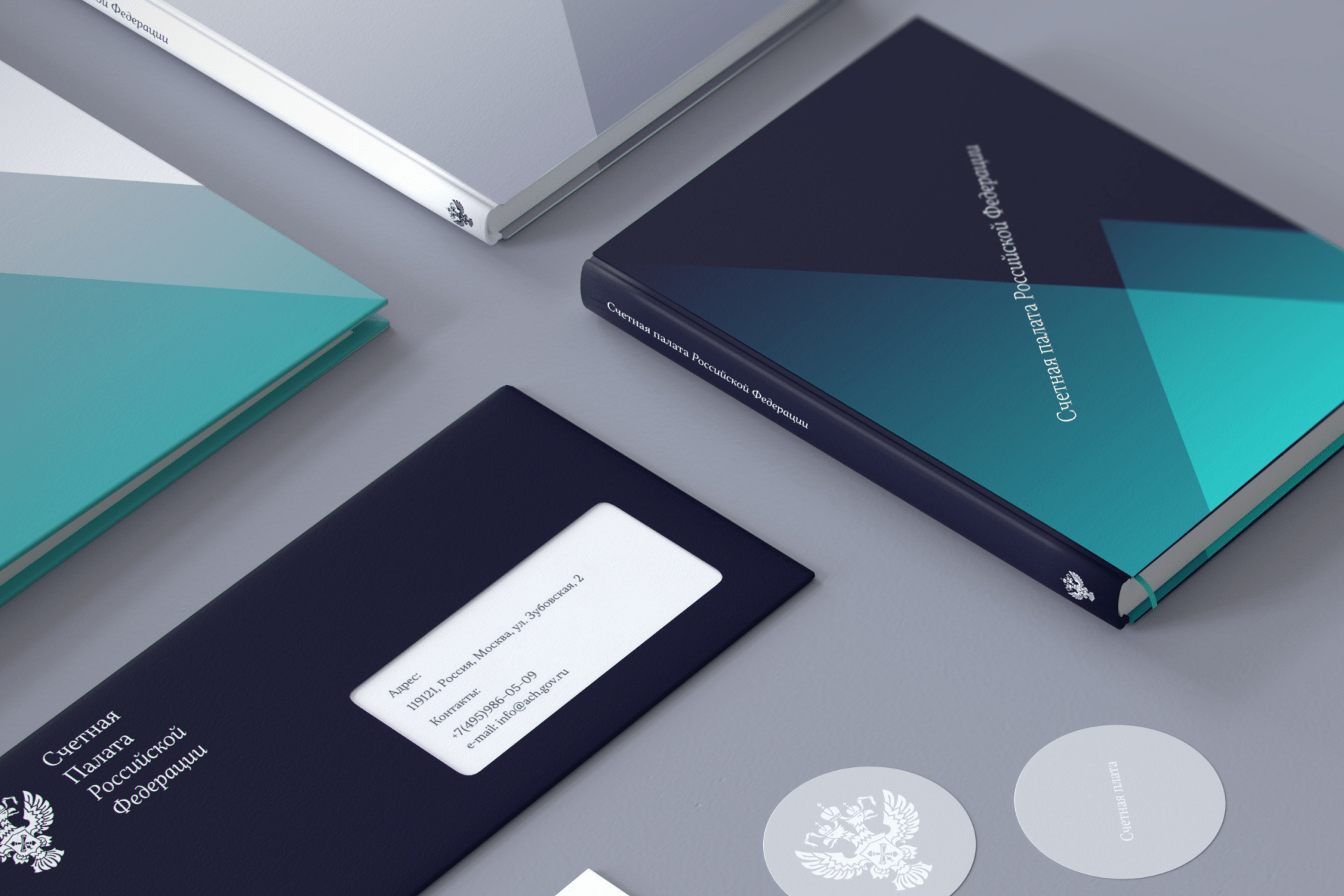 Счетная палата РФ, aйдентика и сайт ведомства — Изображение №23 — Интерфейсы, Брендинг на Dprofile