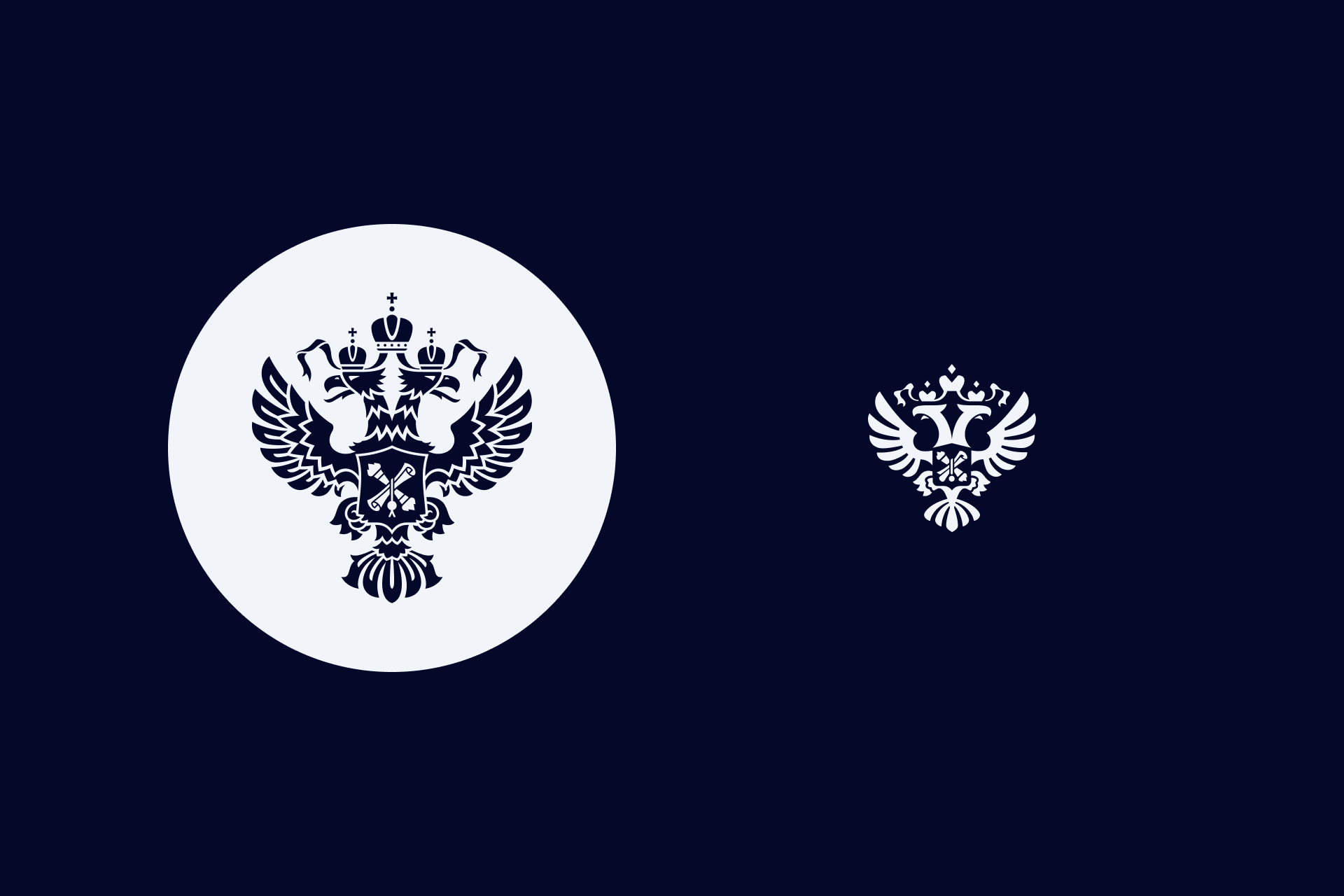 Счетная палата РФ, aйдентика и сайт ведомства — Изображение №16 — Интерфейсы, Брендинг на Dprofile